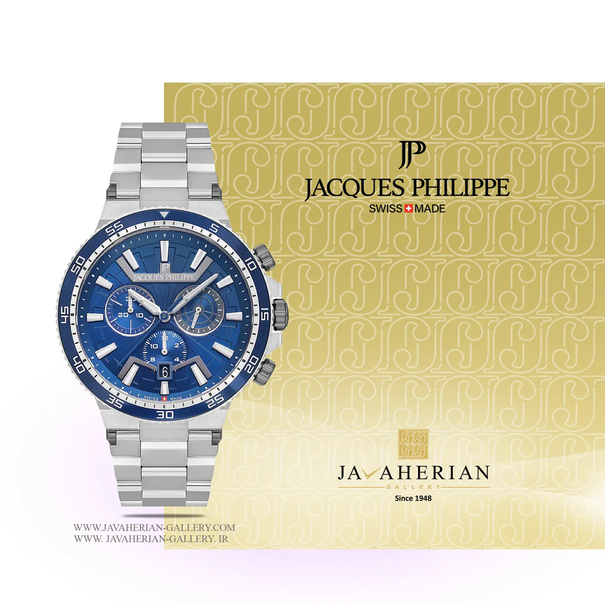ساعت مردانه ژاک فیلیپ JPQGC447336SB 1 ساعت مردانه ژاک فیلیپ JPQGC447336SB jacques philip