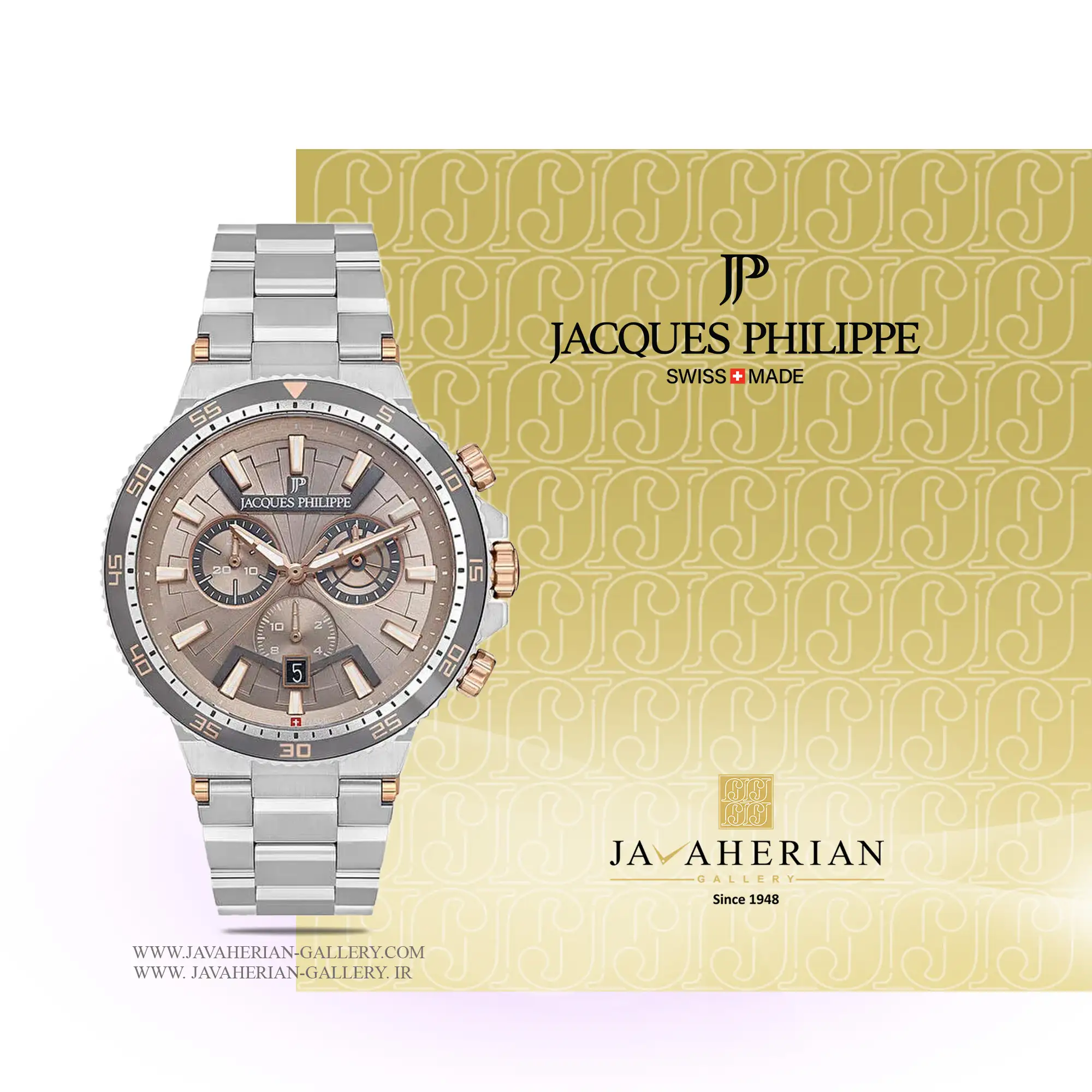 ساعت مردانه ژاک فیلیپ JPQGC447346SB 1 ساعت مردانه ژاک فیلیپ JPQGC447346SB Jacques Philip