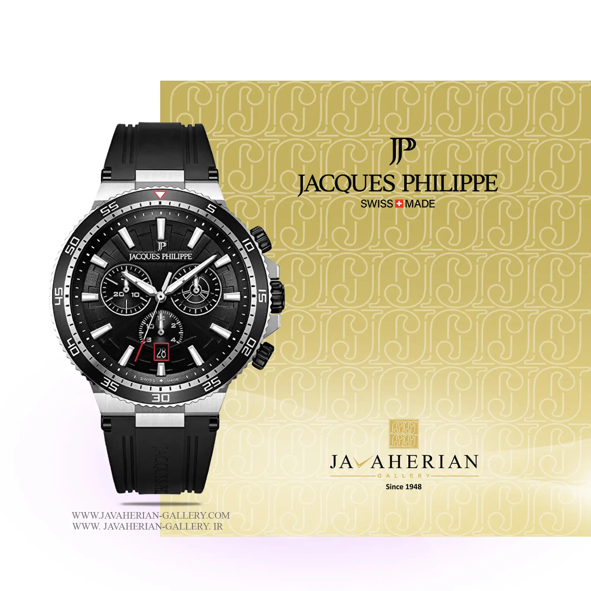 ساعت مردانه ژاک فیلیپ JPQGC447411SB 1 ساعت مردانه ژاک فیلیپ JPQGC447411SB Jacques Philip
