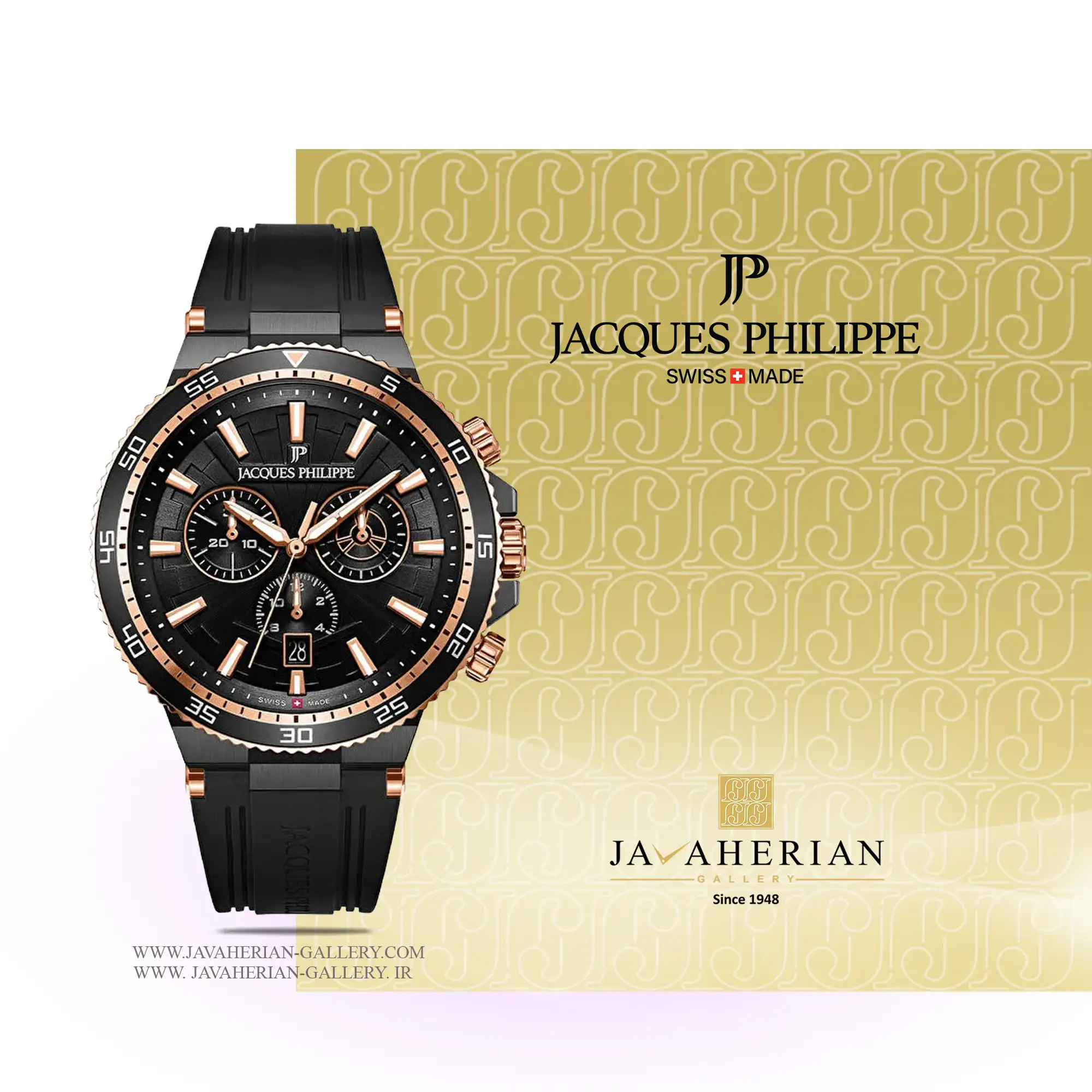 ساعت مردانه ژاک فیلیپ JPQGC447411SBR 1 ساعت مردانه ژاک فیلیپ JPQGC447411SBR Jacques Philip
