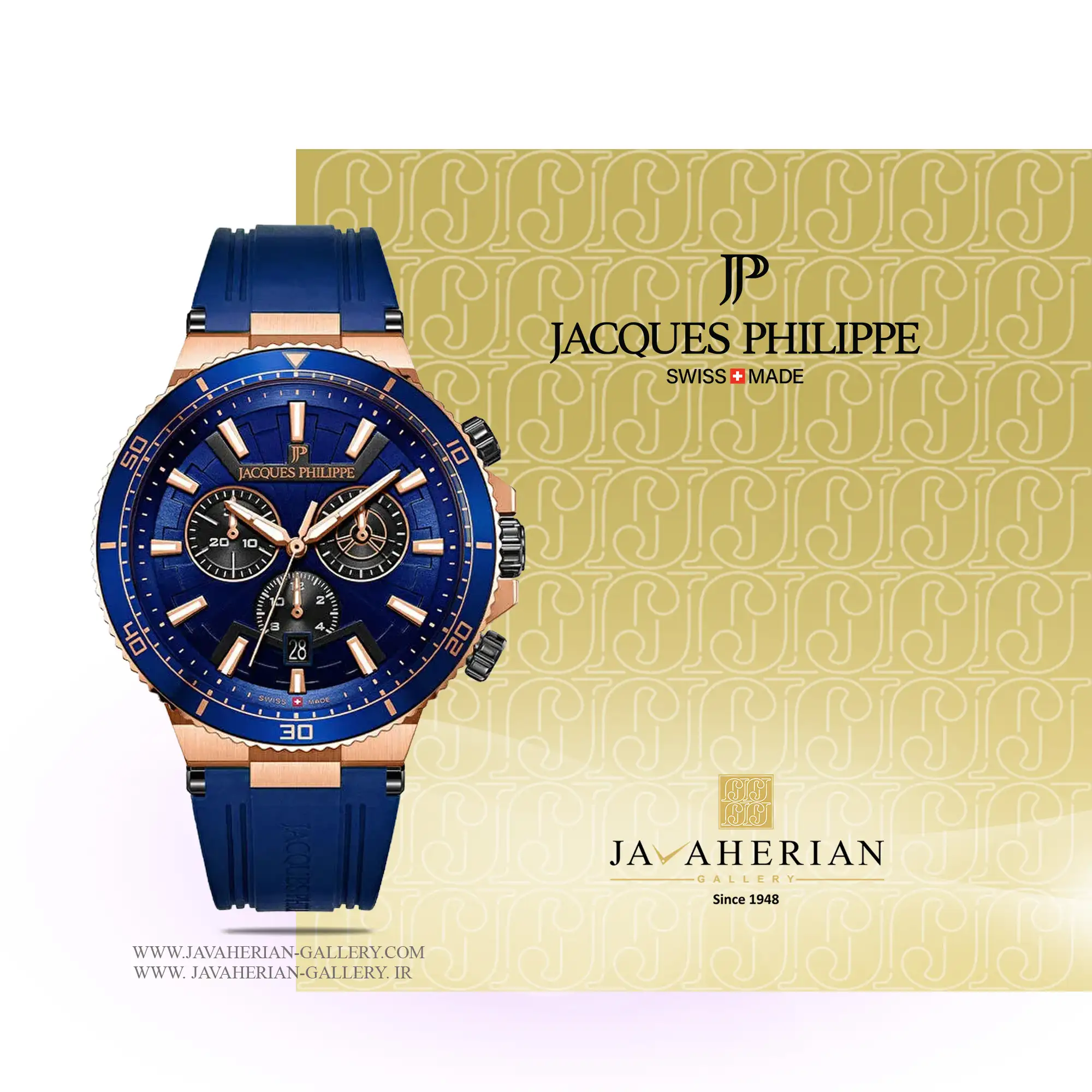 ساعت مردانه ژاک فیلیپ JPQGC447432SB 1 ساعت مردانه ژاک فیلیپ JPQGC447432SB Jacques Philip