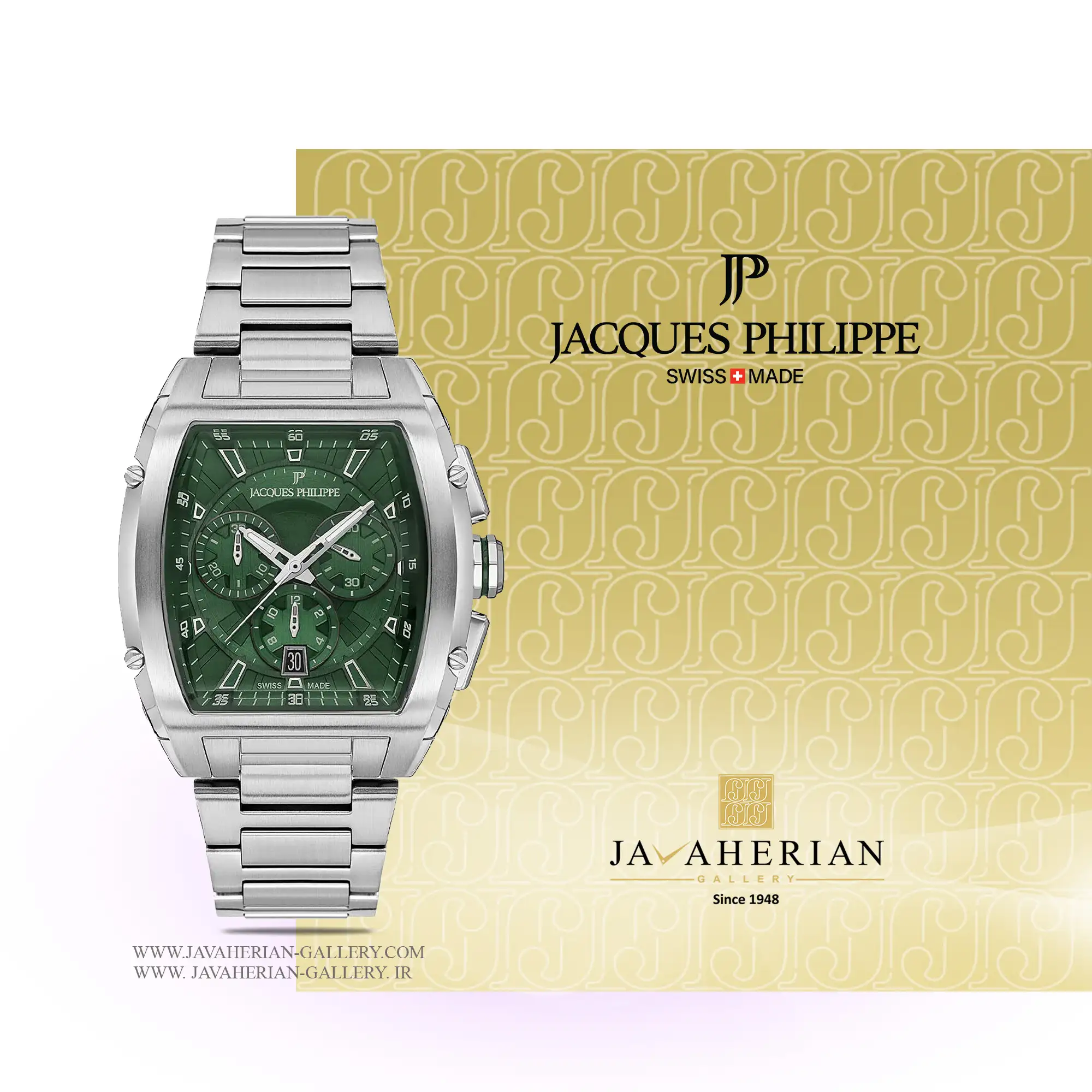 ساعت مردانه ژاک فیلیپ JPQGC4613X6 1 ساعت مردانه ژاک فیلیپ JPQGC4613X6 jacques philip