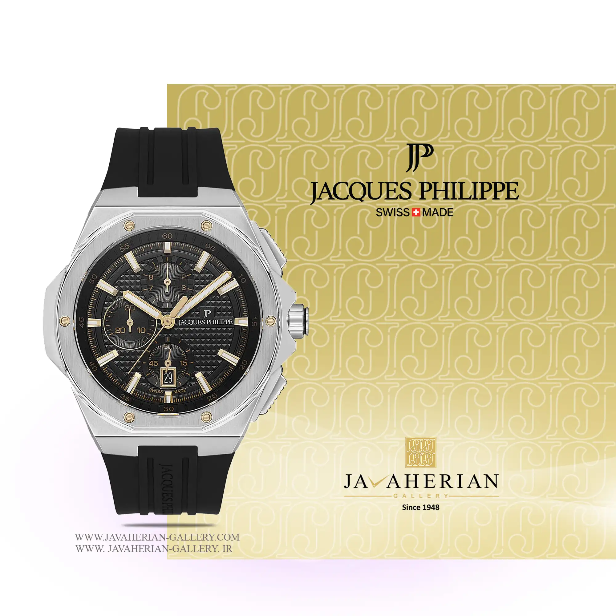 ساعت مردانه ژاک فیلیپ JPQGC481411 1 ساعت مردانه ژاک فیلیپ JPQGC481411 jacques philip
