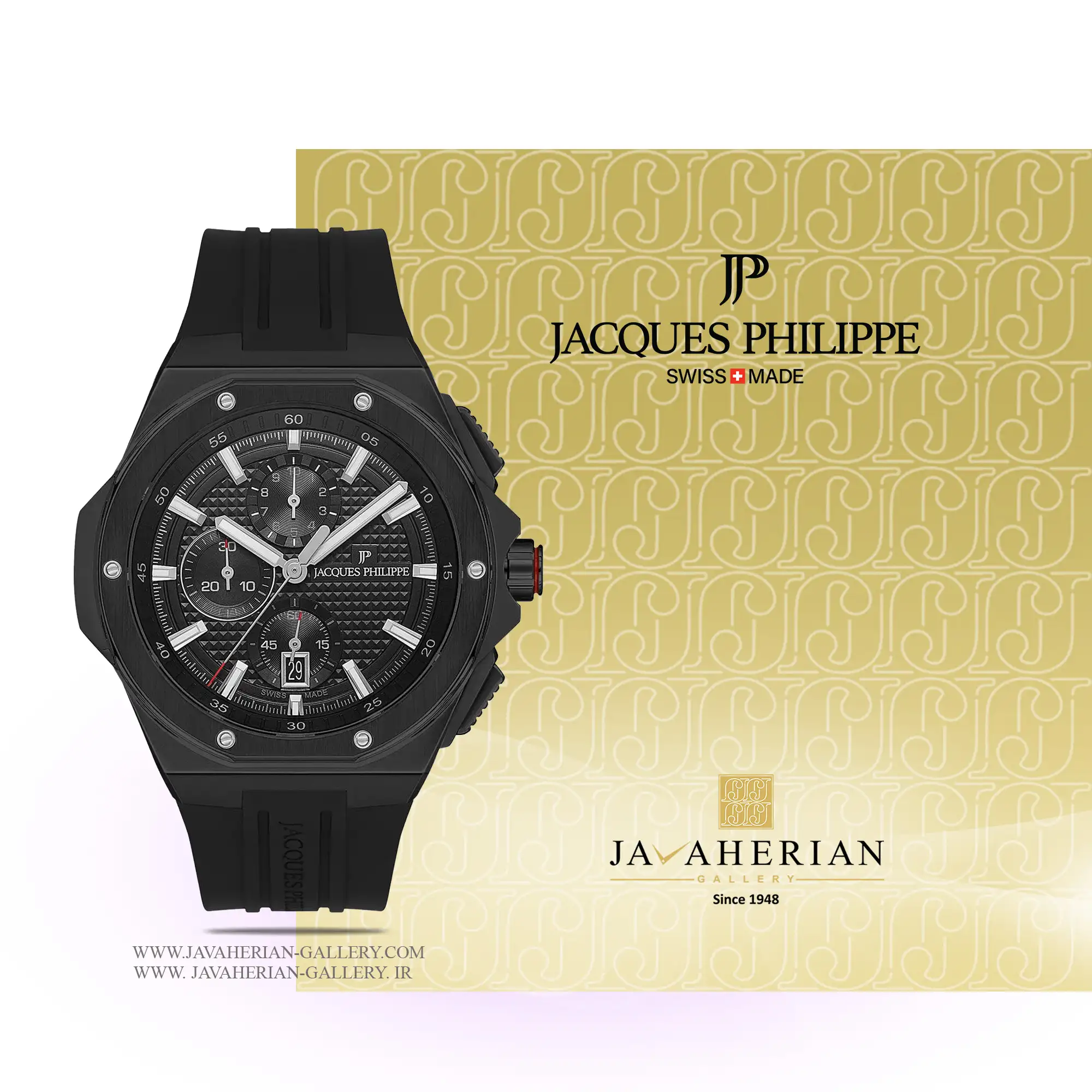 ساعت مردانه ژاک فیلیپ JPQGC484411 1 ساعت مردانه ژاک فیلیپ JPQGC484411 Jacques Philip