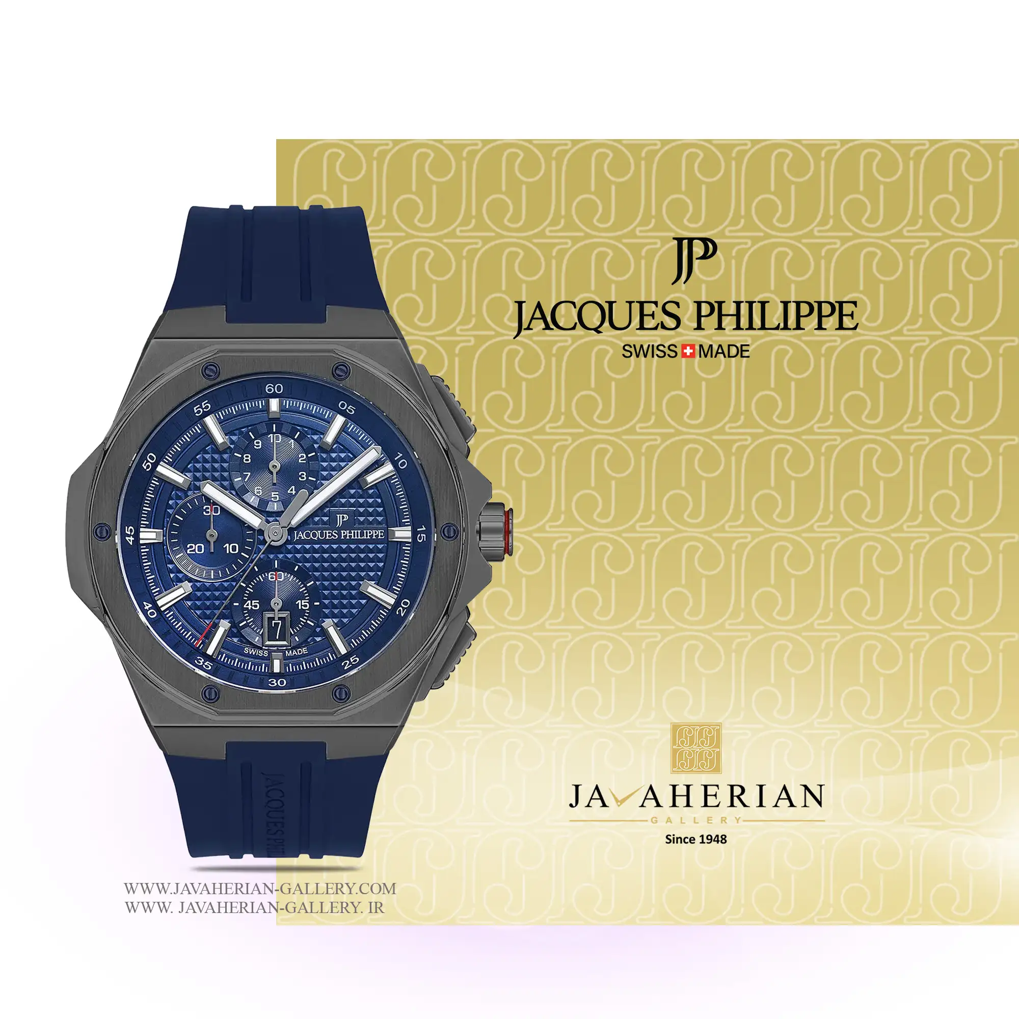 ساعت مردانه ژاک فیلیپ JPQGC488432 1 ساعت مردانه ژاک فیلیپ JPQGC488432 Jacques Philip