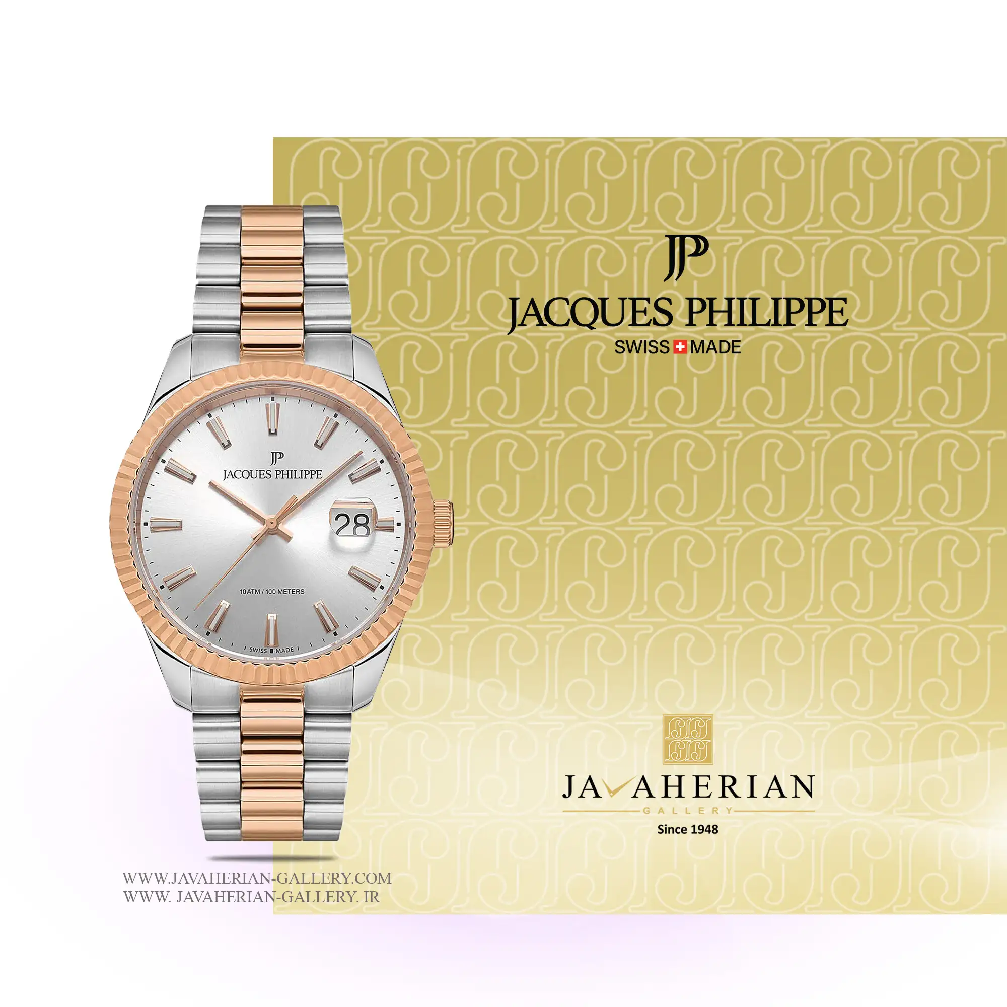ساعت مردانه ژاک فیلیپ JPQGS237328 1 ساعت مردانه ژاک فیلیپ JPQGS237328 Jacques Philip