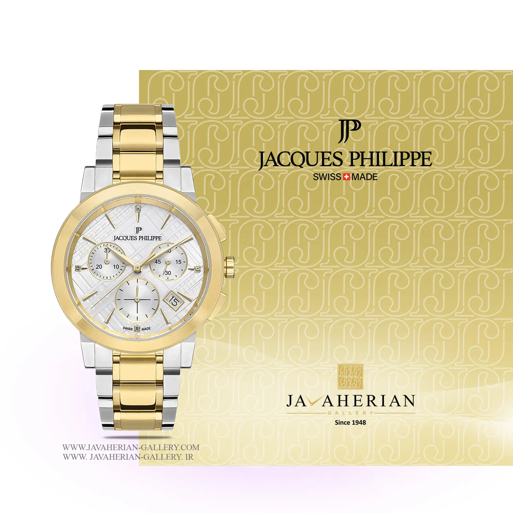 ساعت زنانه ژاک فیلیپ JPQLC327328 1 ساعت زنانه ژاک فیلیپ JPQLC327328 jacques philip