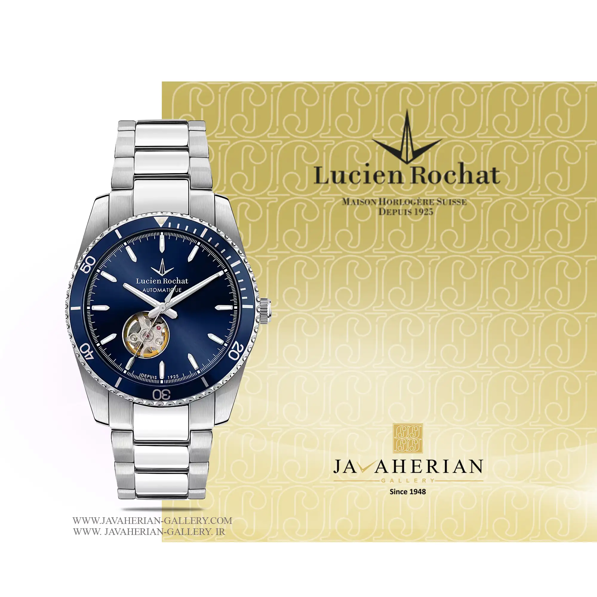 ساعت مردانه لوسین روشا R0423117002 1 ساعت مردانه لوسین روشا Lucien Rochat R0423117002