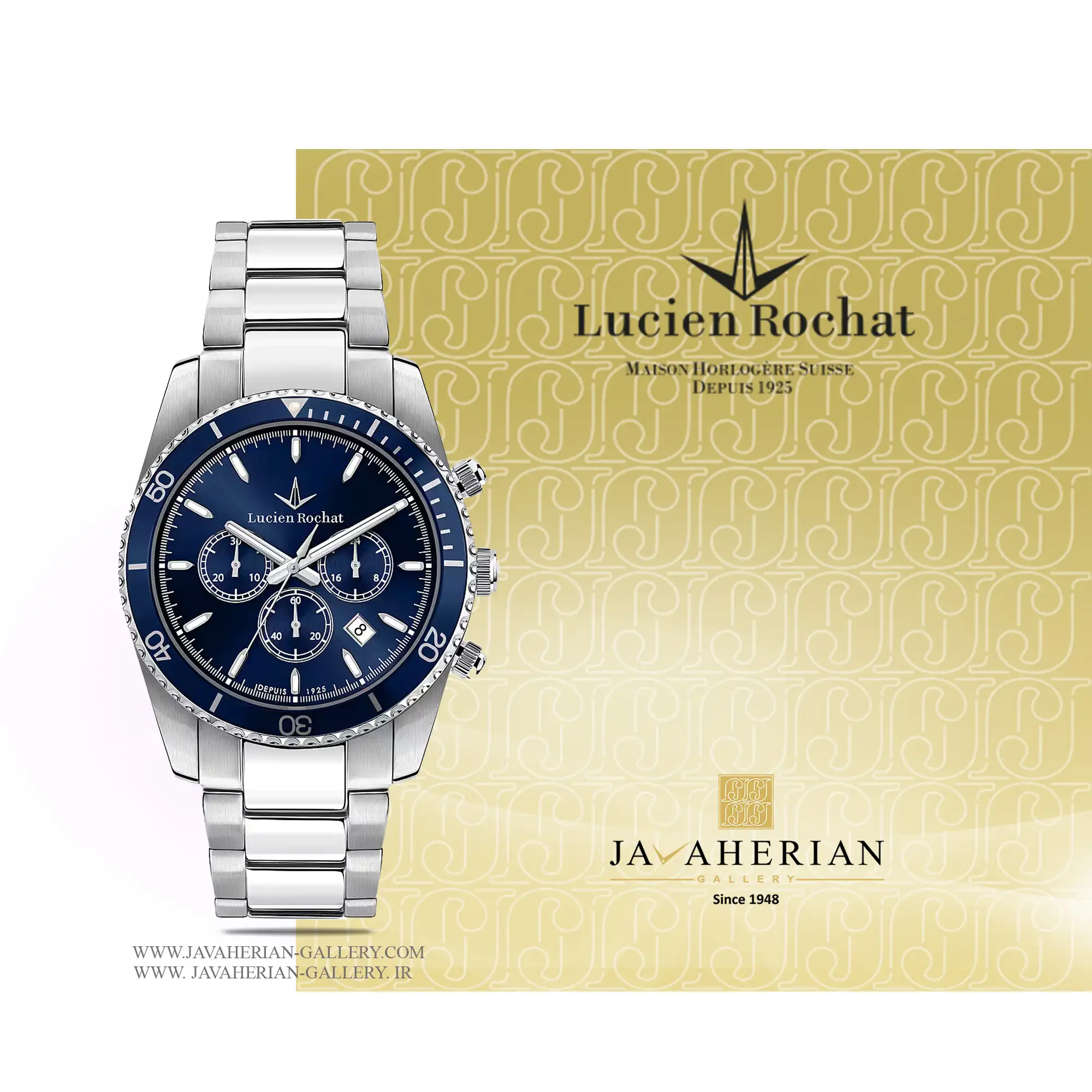 ساعت مردانه لوسین روشا R0473617007 1 ساعت مردانه لوسین روشا Lucien Rochat R0473617007
