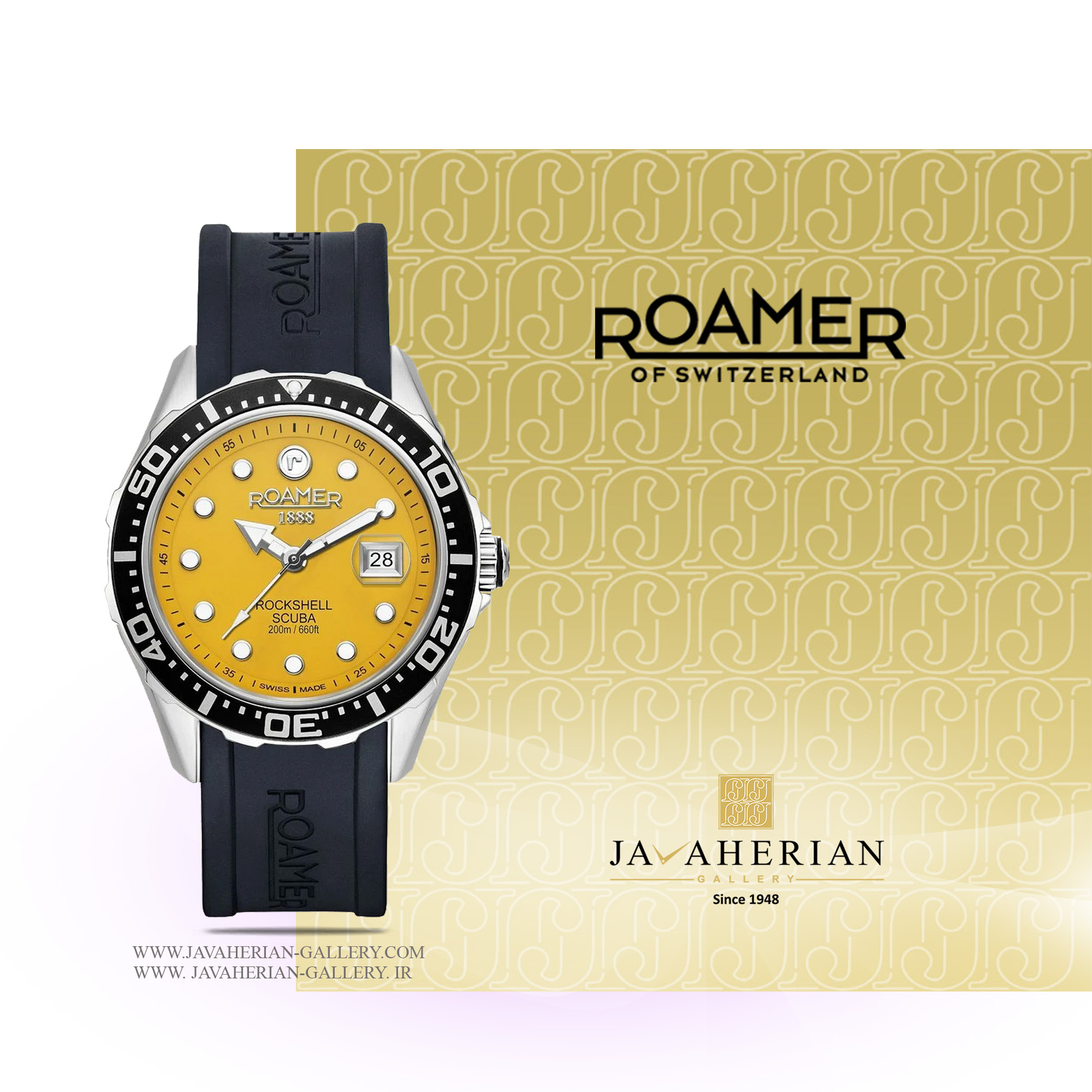 ساعت مردانه رومر 867833 41 95 02 1 ساعت مردانه رومر 02 95 42 867833