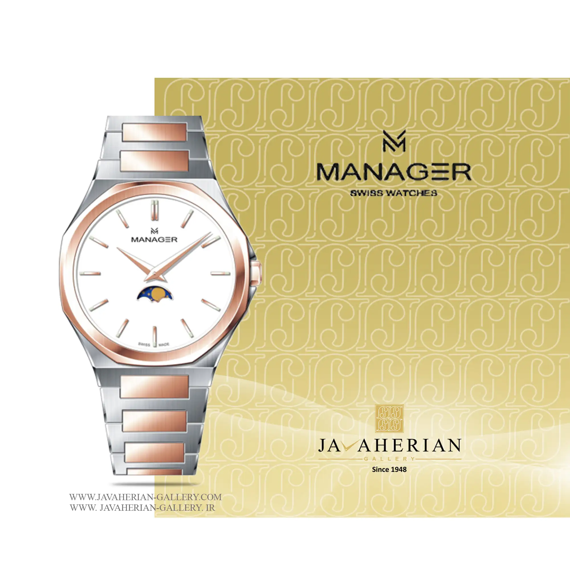 ساعت مردانه منیجر MAN-MP-13-BRM 1 ساعت مردانه منیجر MAN-MP-13-BRM