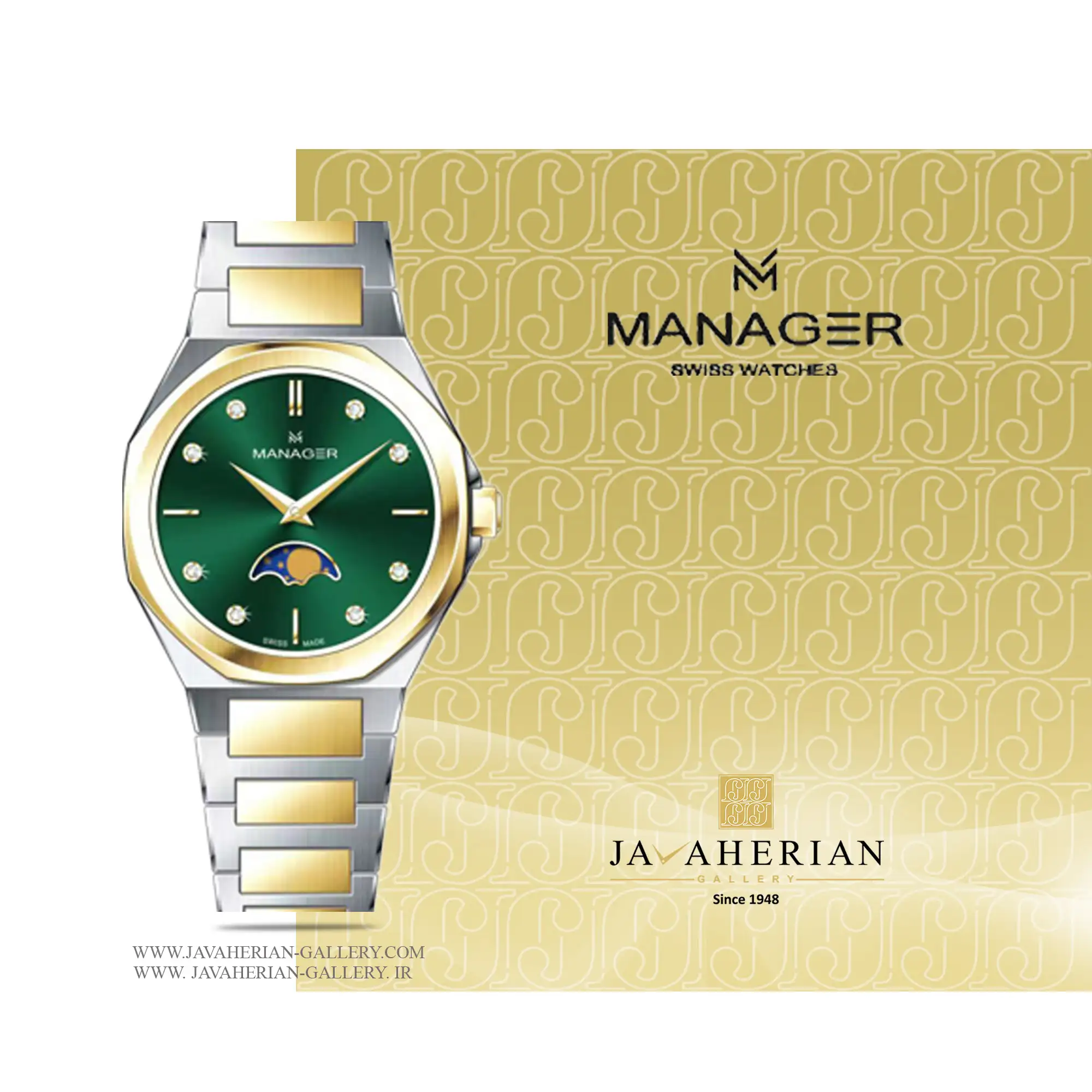ساعت زنانه منیجر MAN-MP-54-BGM 1 ساعت زنانه منیجر MAN-MP-54-BGM