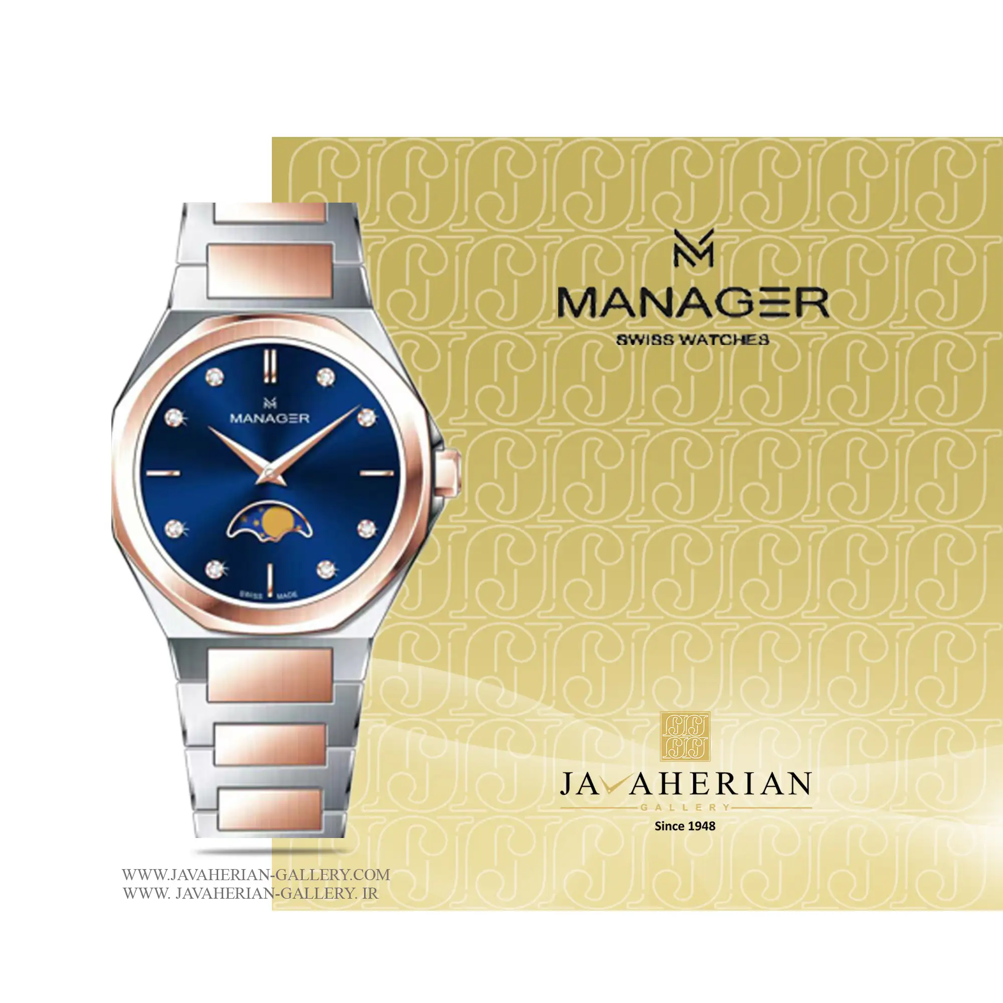 ساعت زنانه منیجر MAN-MP-58-BRM 1 ساعت زنانه منیجر MAN-MP-58-BRM