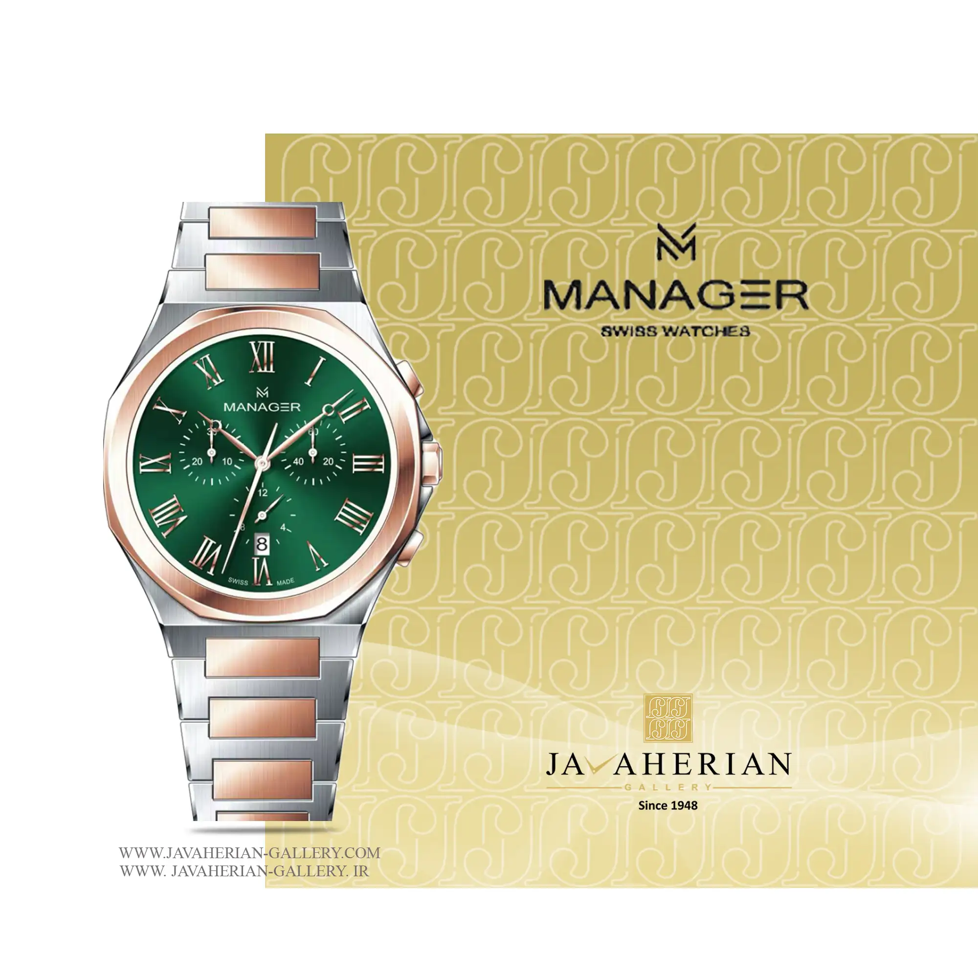 ساعت مردانه منیجر MAN-RS-214-BRM 1 ساعت مردانه منیجر MAN-RS-214-BRM