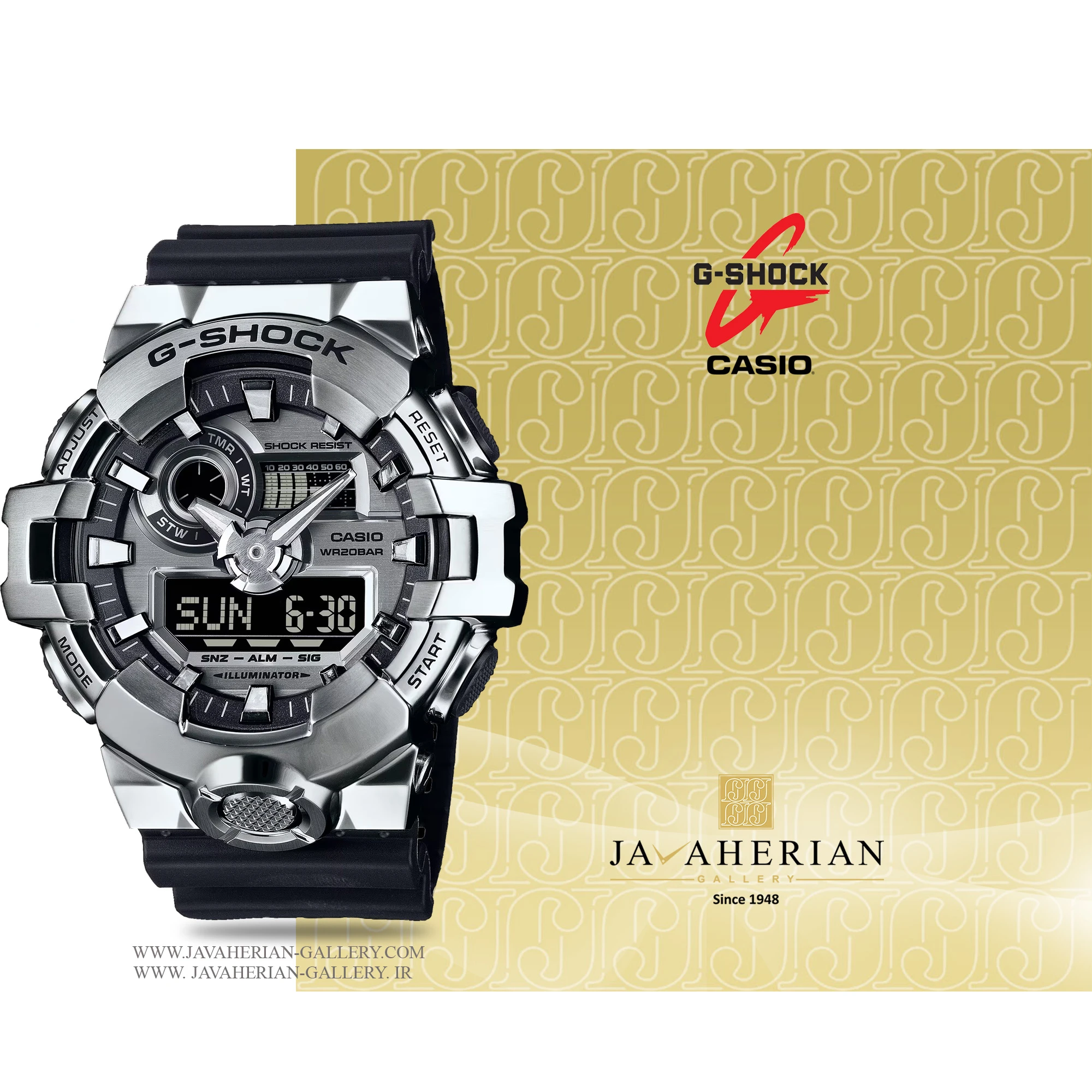 ساعت مردانه کاسیو جی شاک GM-700-1ADR 1 ساعت مردانه کاسیو جی شاک GM-700-1ADR