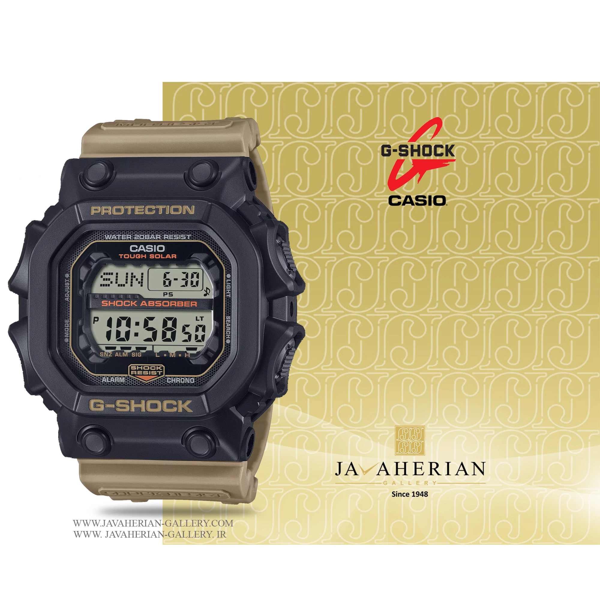 ساعت مردانه کاسیو جی شاک GX-56TU-1A5DR 1 ساعت مردانه کاسیو جی شاک GX-56TU-1A5DR