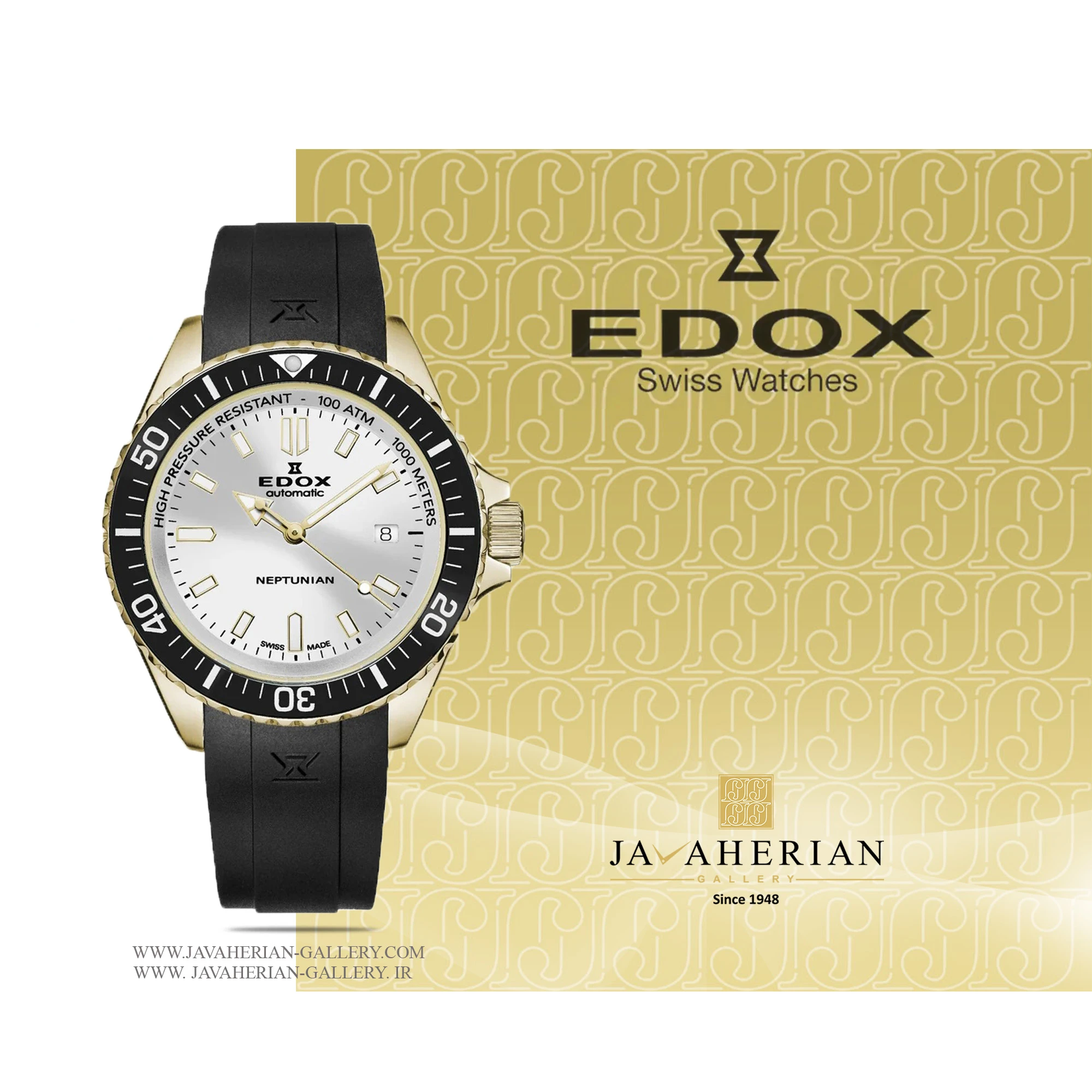 ساعت مردانه ادوکس 8012037JCAAID 1 ساعت مردانه ادوکس 8012037JCAAID