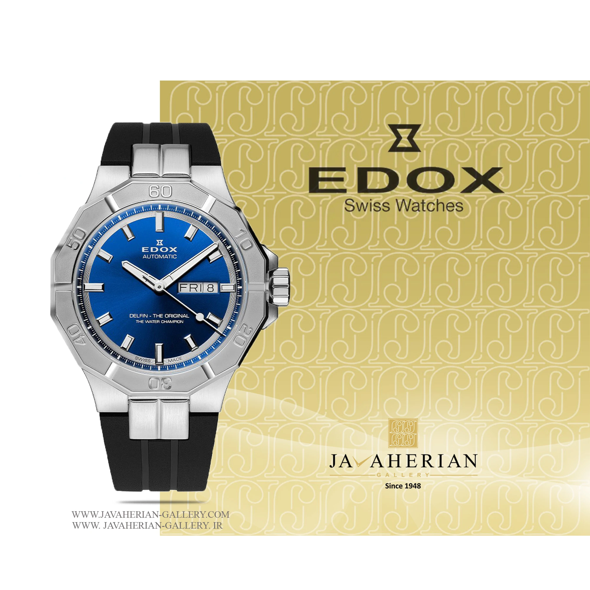 ساعت مردانه ادوکس 880083CABUIN 1 ساعت مردانه ادوکس 880083CABUIN