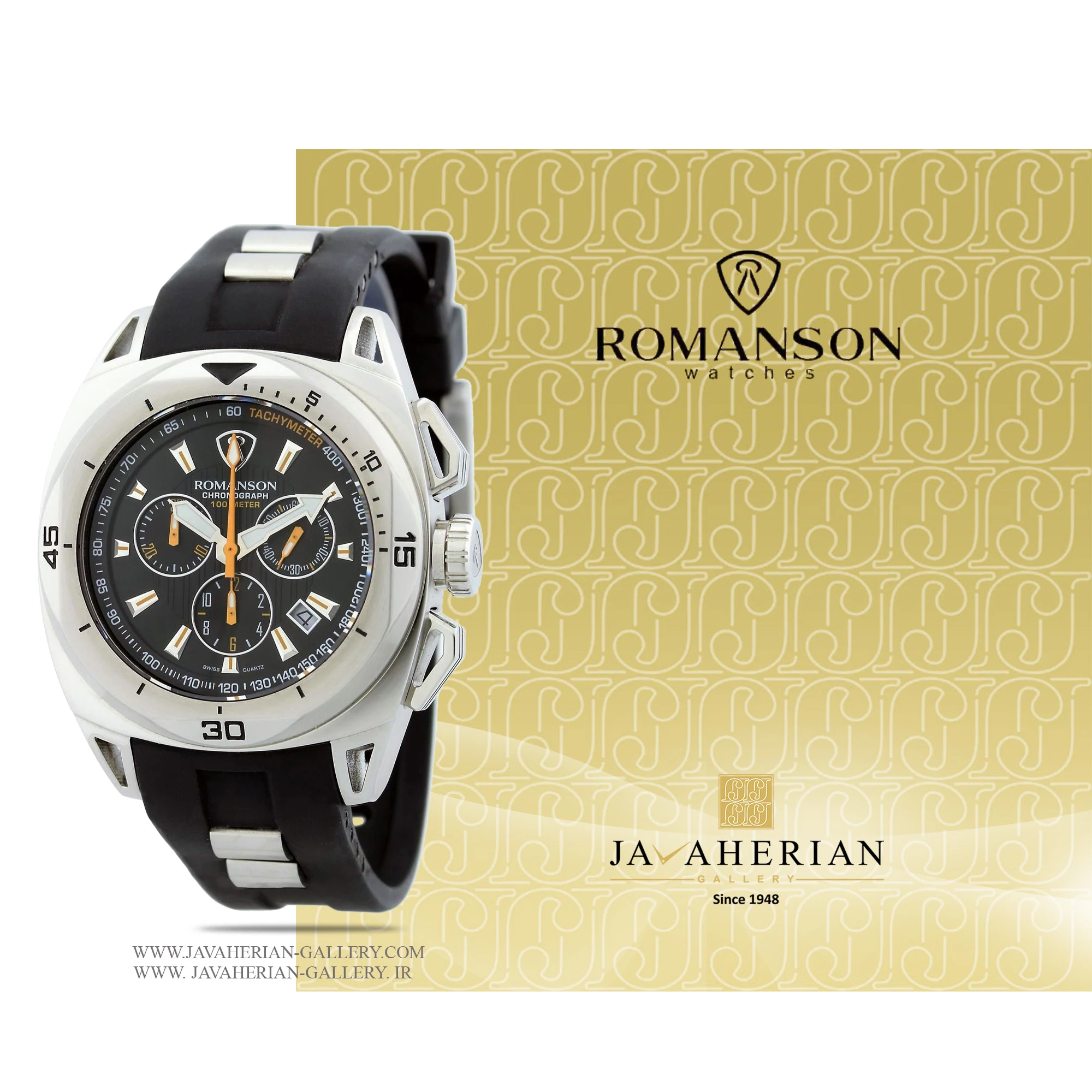 ساعت مردانه رومانسون AL1237HM1WA32W 1 ساعت مردانه رومانسون AL1237HM1WA32W