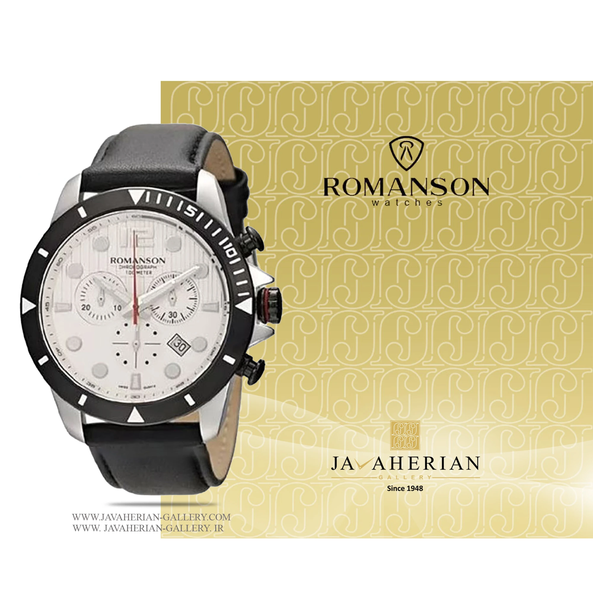 ساعت مردانه رومانسون AL3203HM1DAS2W 1 ساعت مردانه رومانسون AL3203HM1DAS2W
