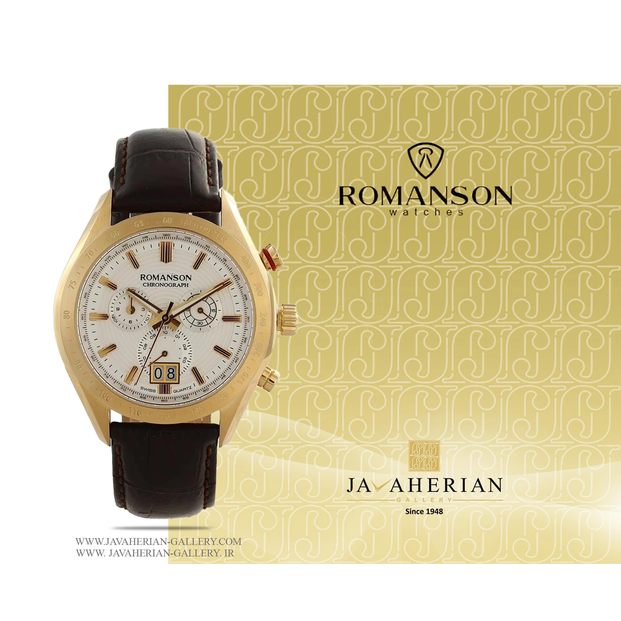 ساعت مردانه رومانسون Al6A06HMNGA1r5 1 ساعت مردانه رومانسون Al6A06HMNGA1r5