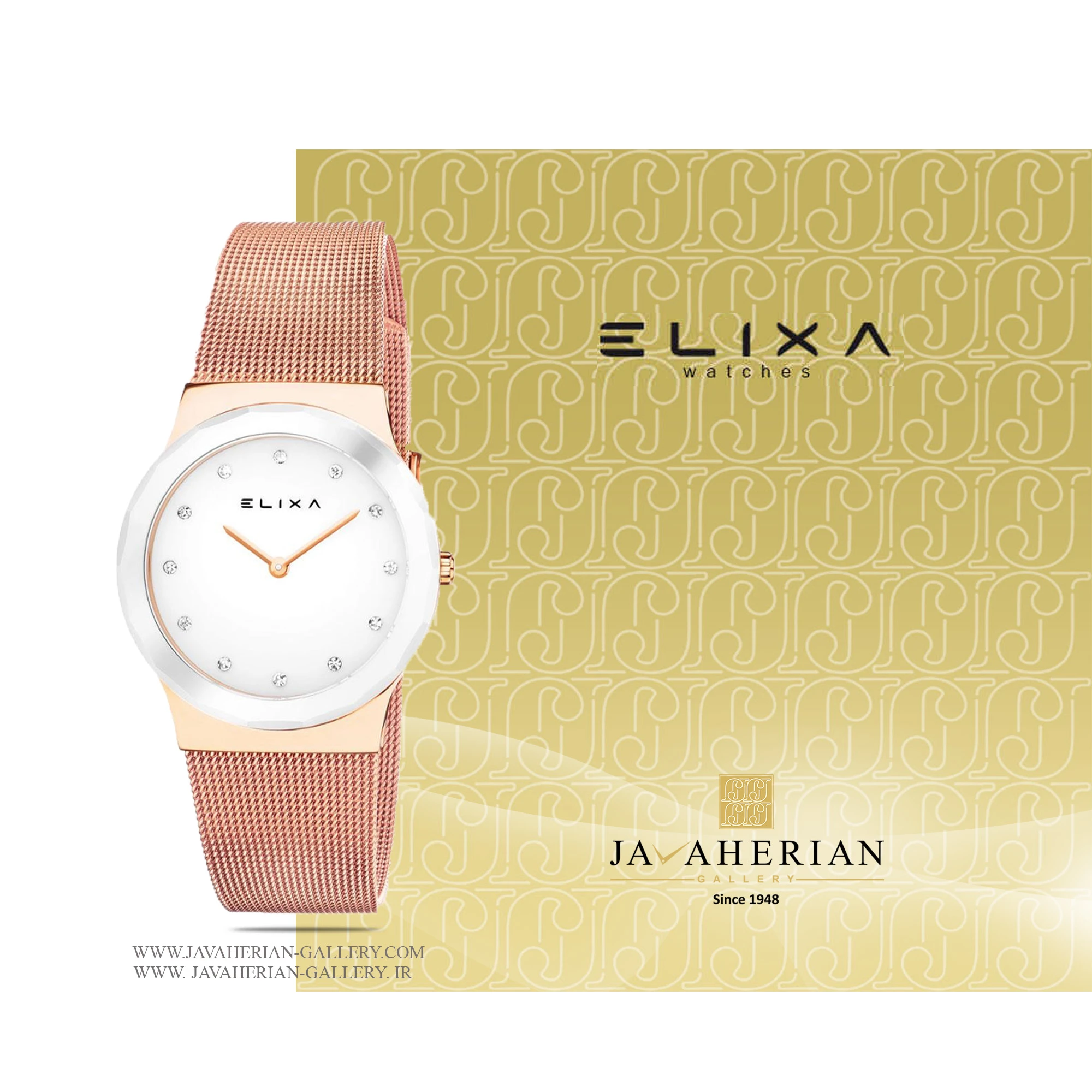 ساعت زنانه الیکسا E101-L399 1 ساعت زنانه الیکسا E101-L399