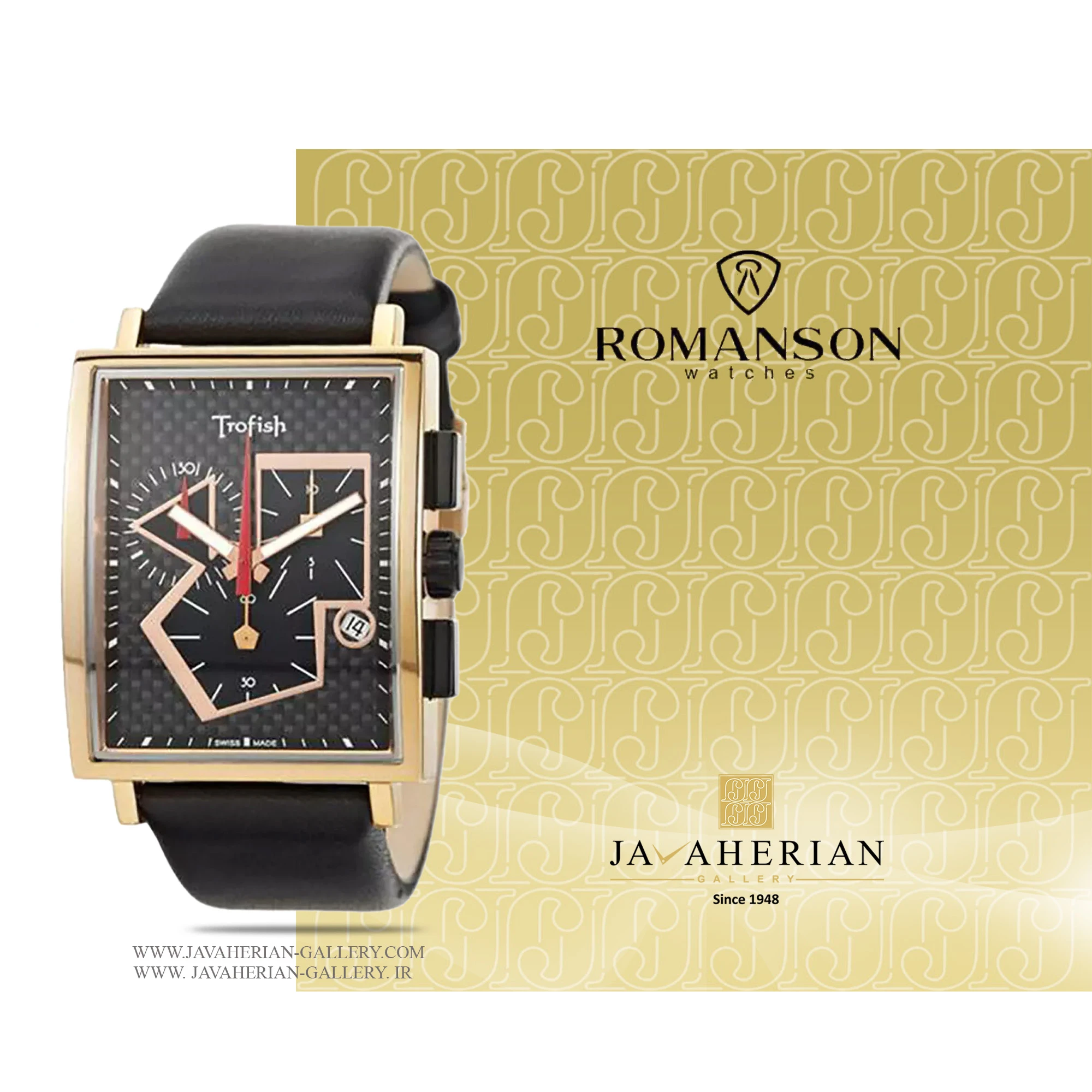 ساعت مردانه رومانسون SL9204HM1RA36R 1 ساعت مردانه رومانسون SL9204HM1RA36R