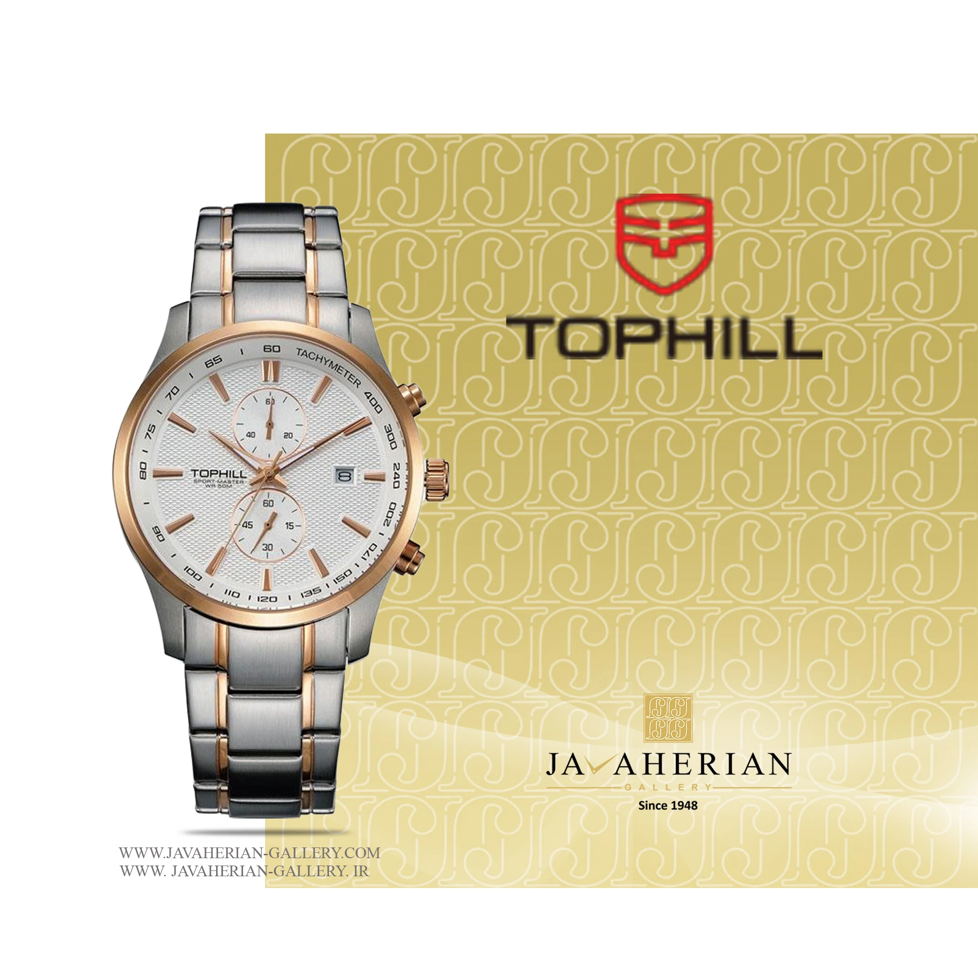 ساعت مردانه تاپ هیل TL017G.PZ7252 1 ساعت مردانه تاپ هیل TL017G.PZ7252