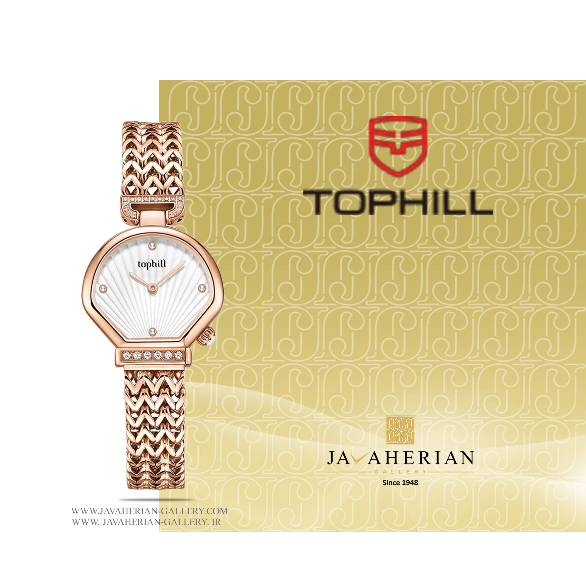 ساعت زنانه تاپ هیل TOC001L.M3232 1 ساعت زنانه تاپ هیل TOC001L.M3232