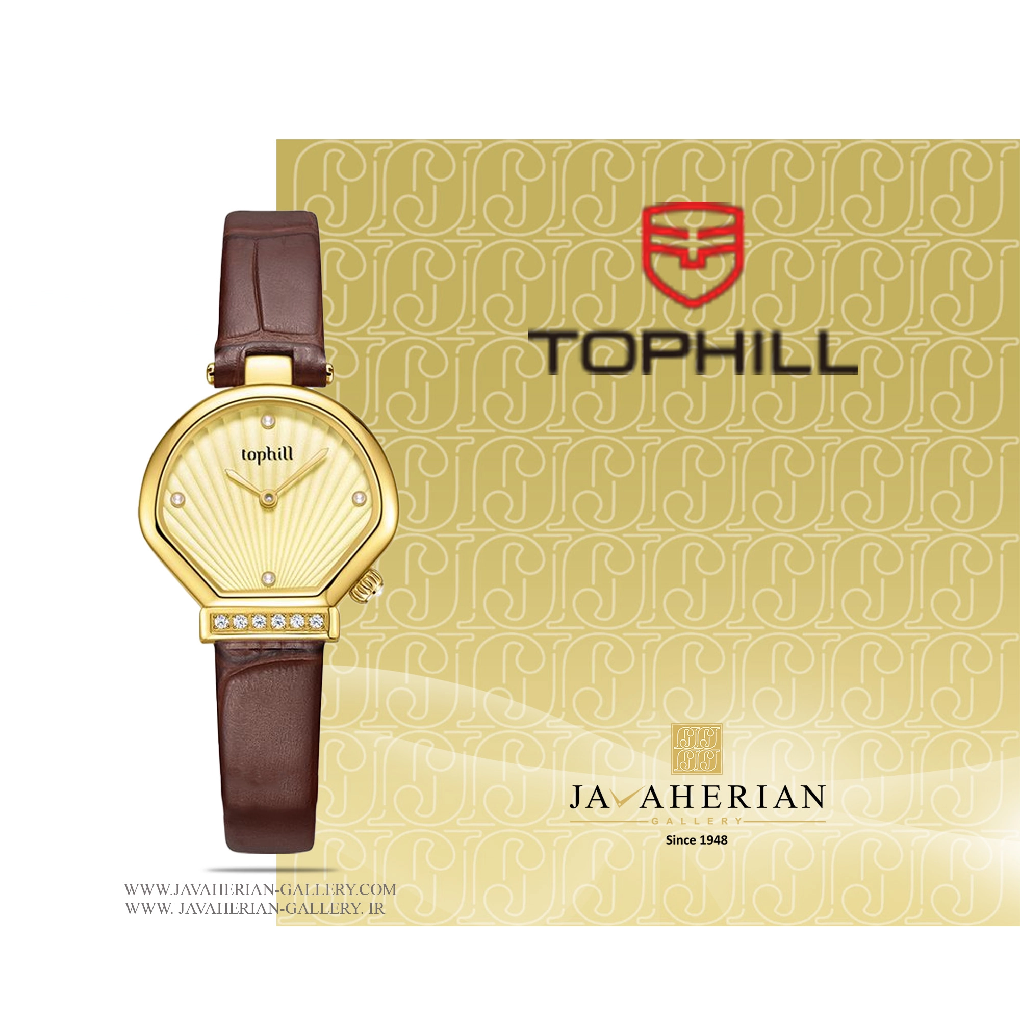 ساعت زنانه تاپ هیل TOC001L.N2932 1 ساعت زنانه تاپ هیل TOC001L.N2932
