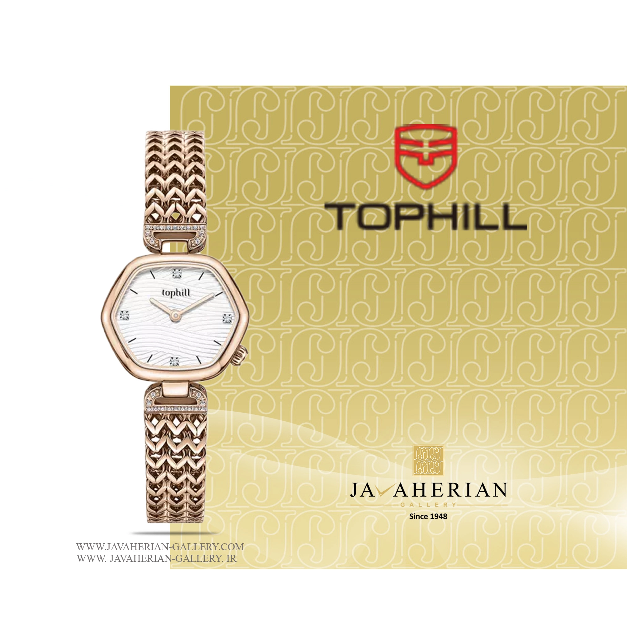 ساعت زنانه تاپ هیل TOC002L.M3232 1 ساعت زنانه تاپ هیل TOC002L.M3232