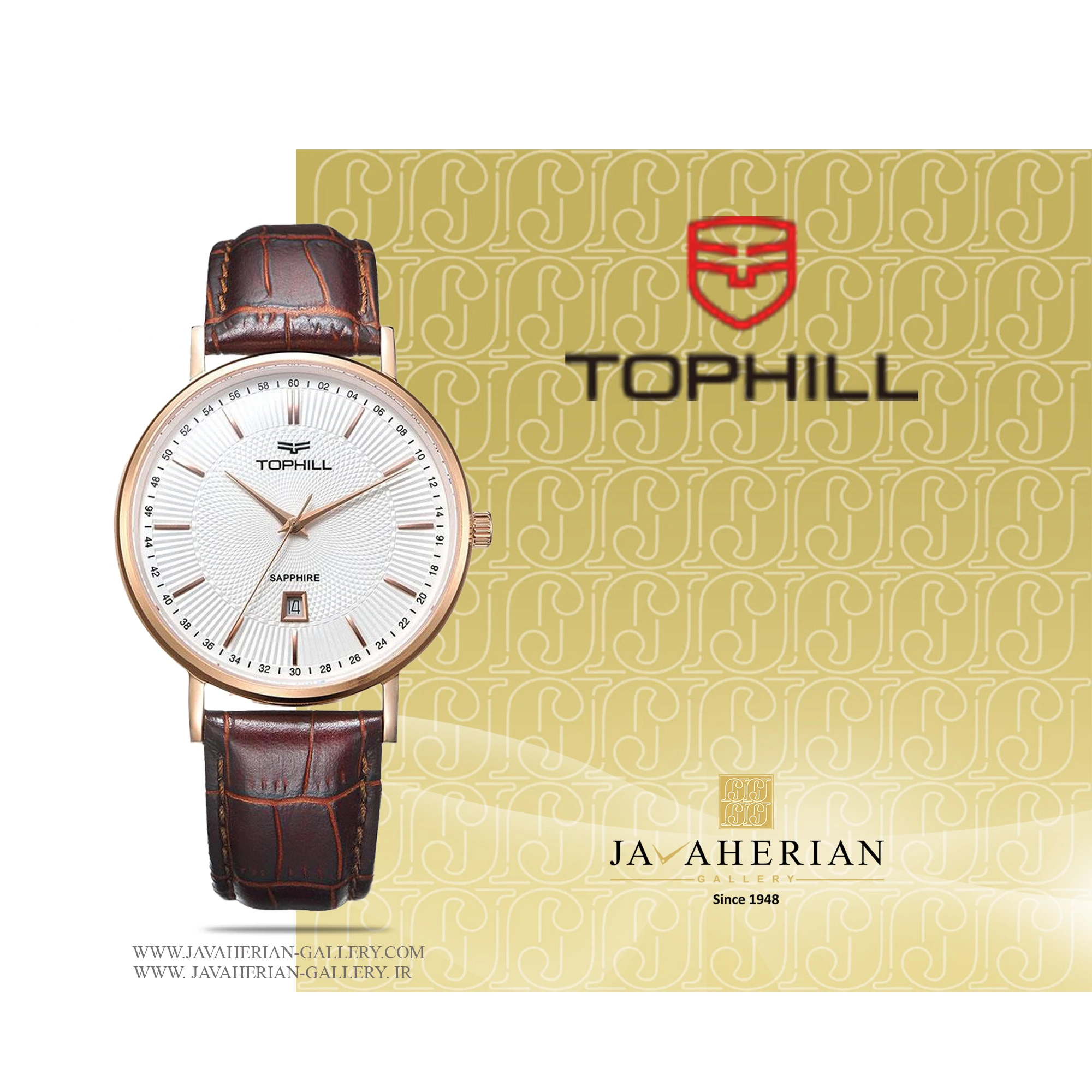 ساعت مردانه تاپ هیل TW052G.PZ3257 1 ساعت مردانه تاپ هیل TW052G.PZ3257