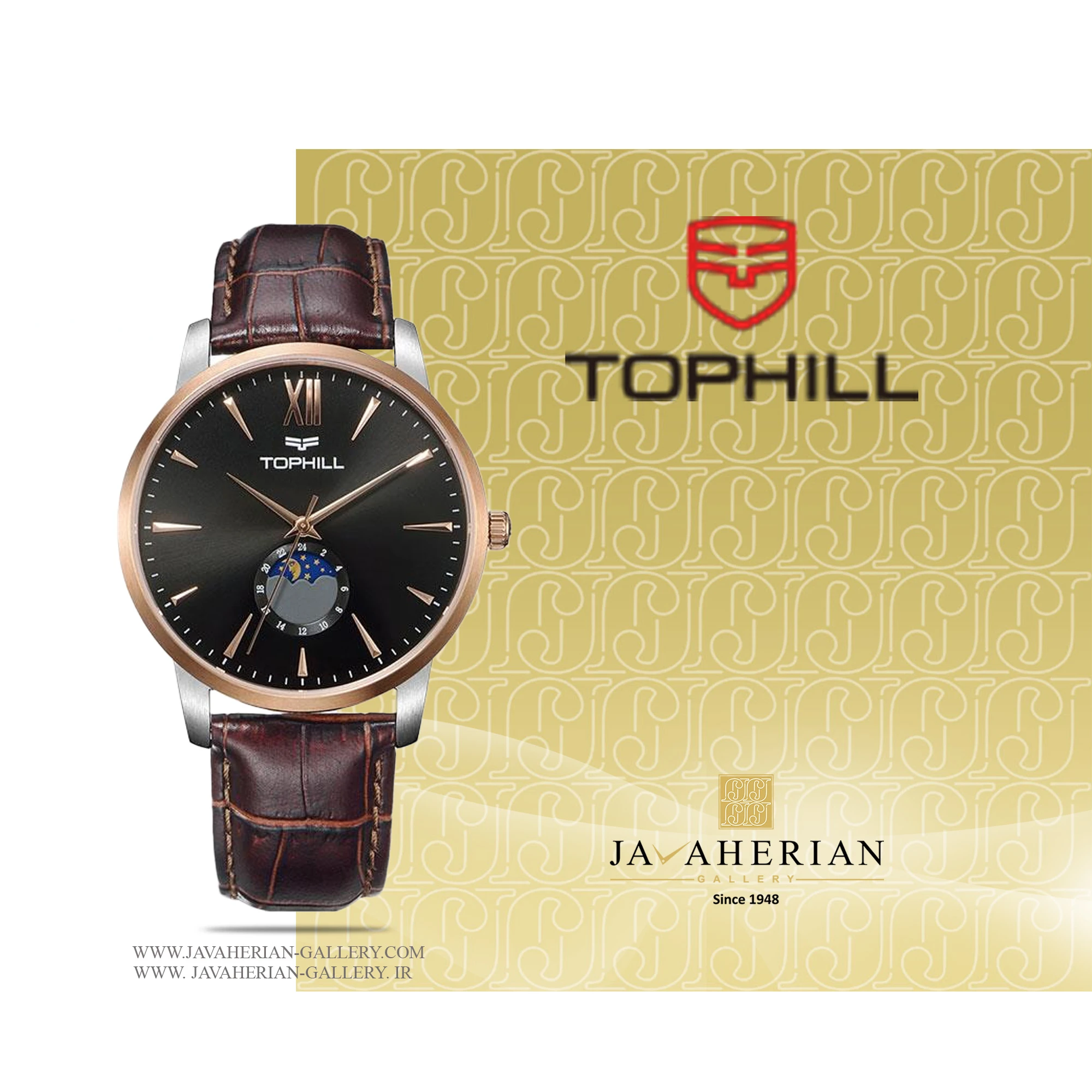 ساعت مردانه تاپ هیل TW053G.PZ7197 1 ساعت مردانه تاپ هیل TW053G.PZ7197