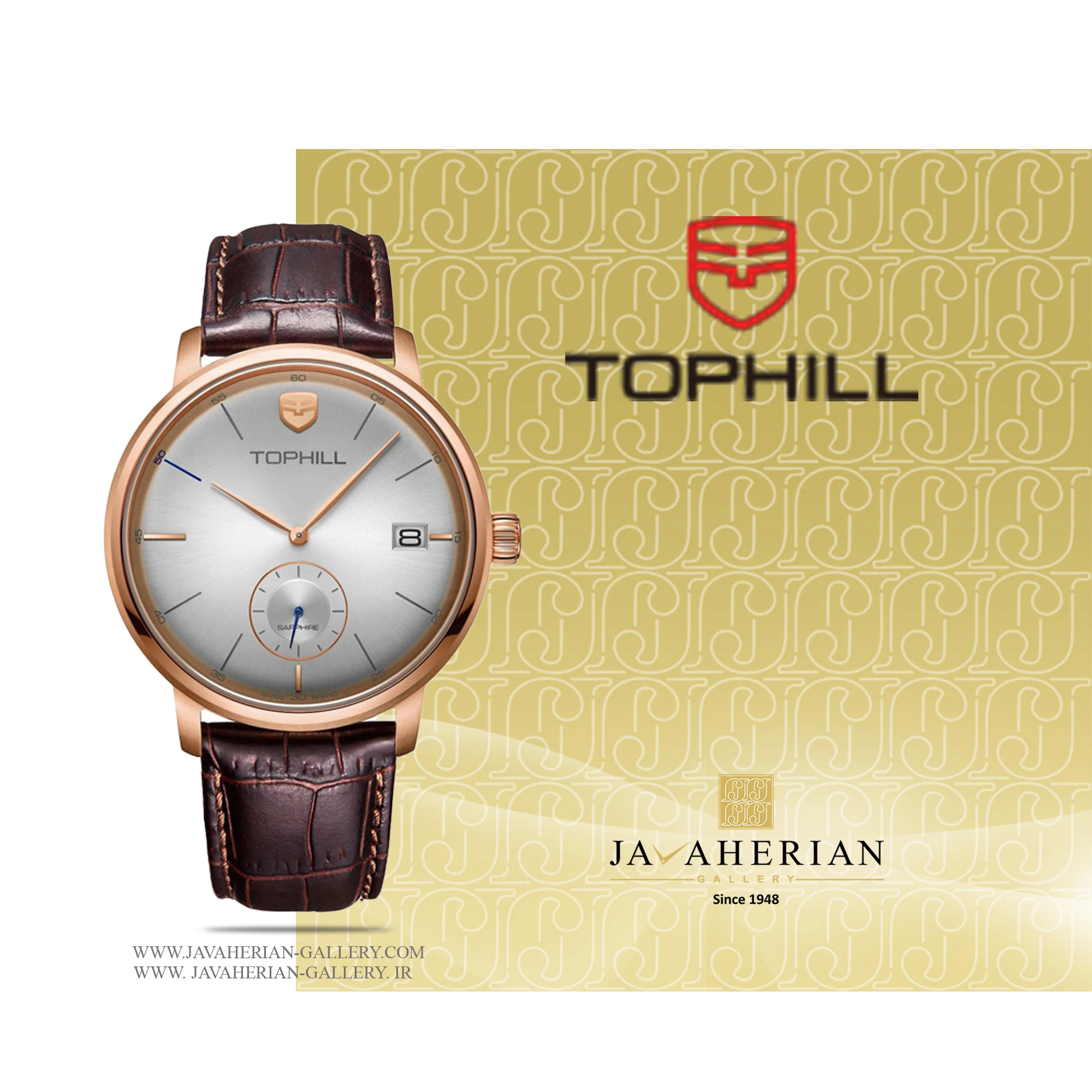 ساعت مردانه تاپ هیل TW059G.PZ3252 1 ساعت مردانه تاپ هیل TW059G.PZ3252
