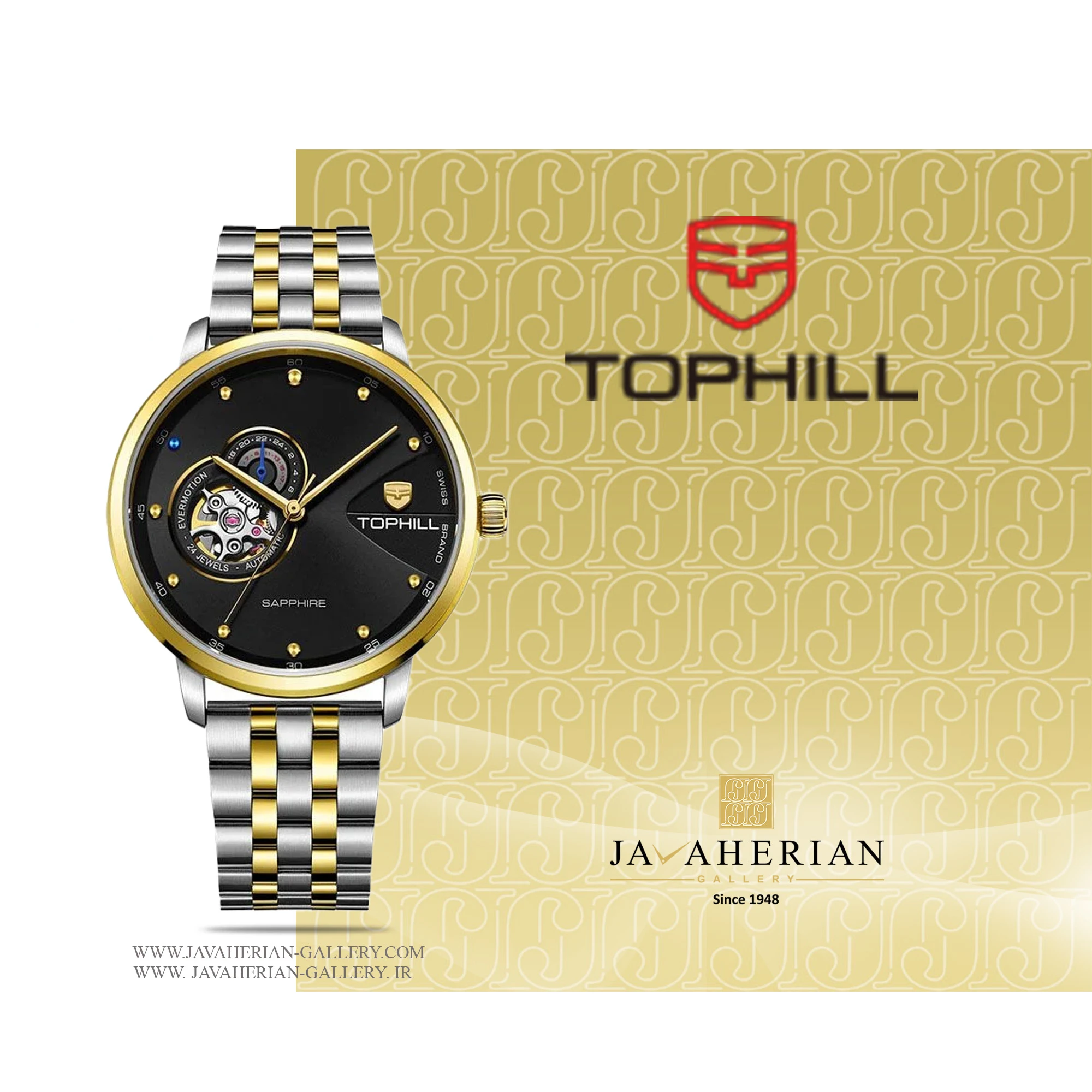 ساعت مردانه تاپ هیل TW060G.S6158 1 ساعت مردانه تاپ هیل TW060G.S6158