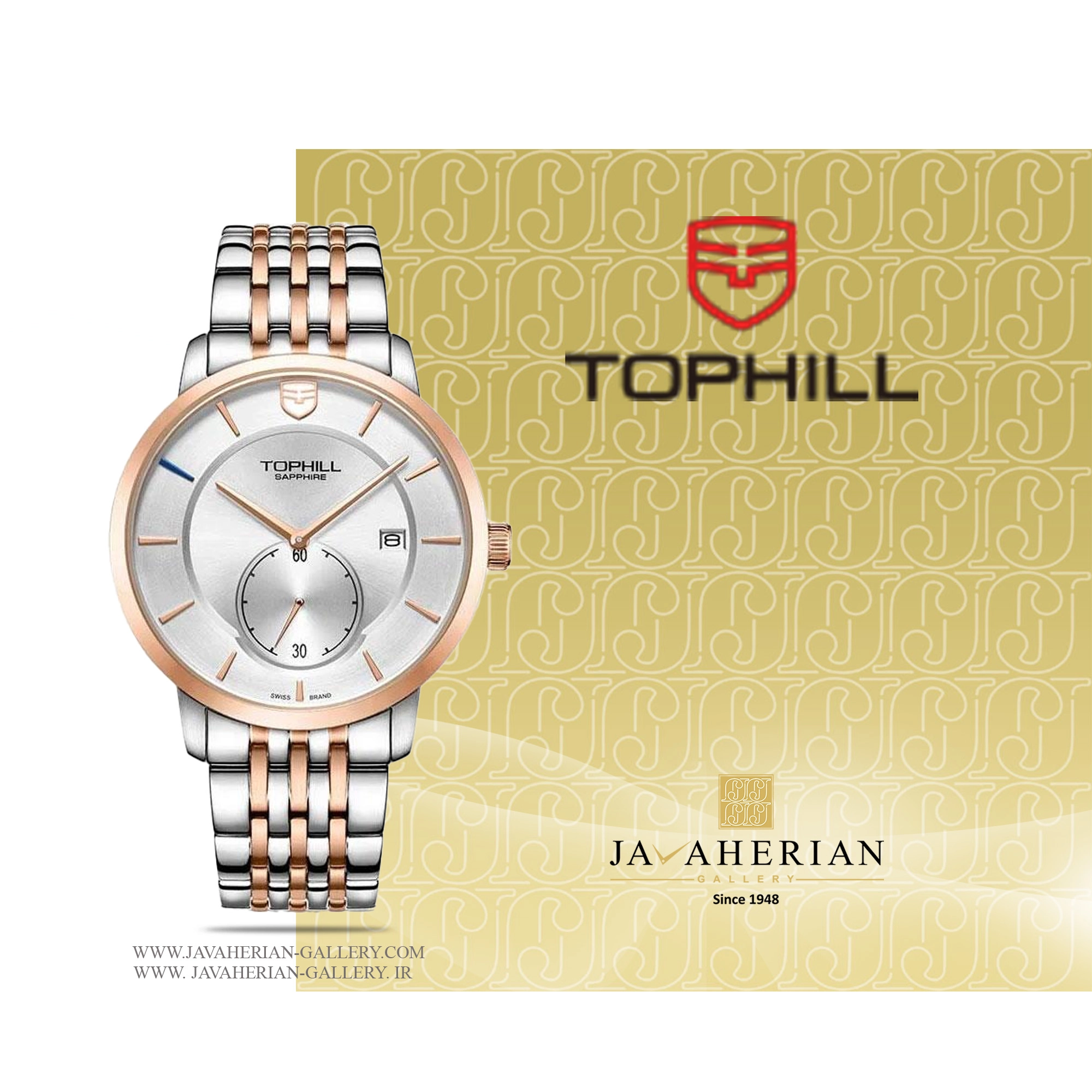 ساعت مردانه تاپ هیل TW078G.S7652 1 TW078G.S7652