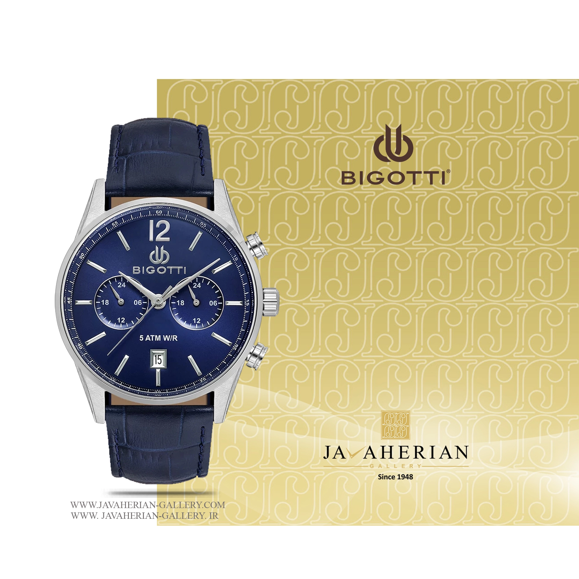 ساعت مردانه بيگوتی BG.1.10510-7 1 ساعت مردانه بيگوتی BG.1.10510-7