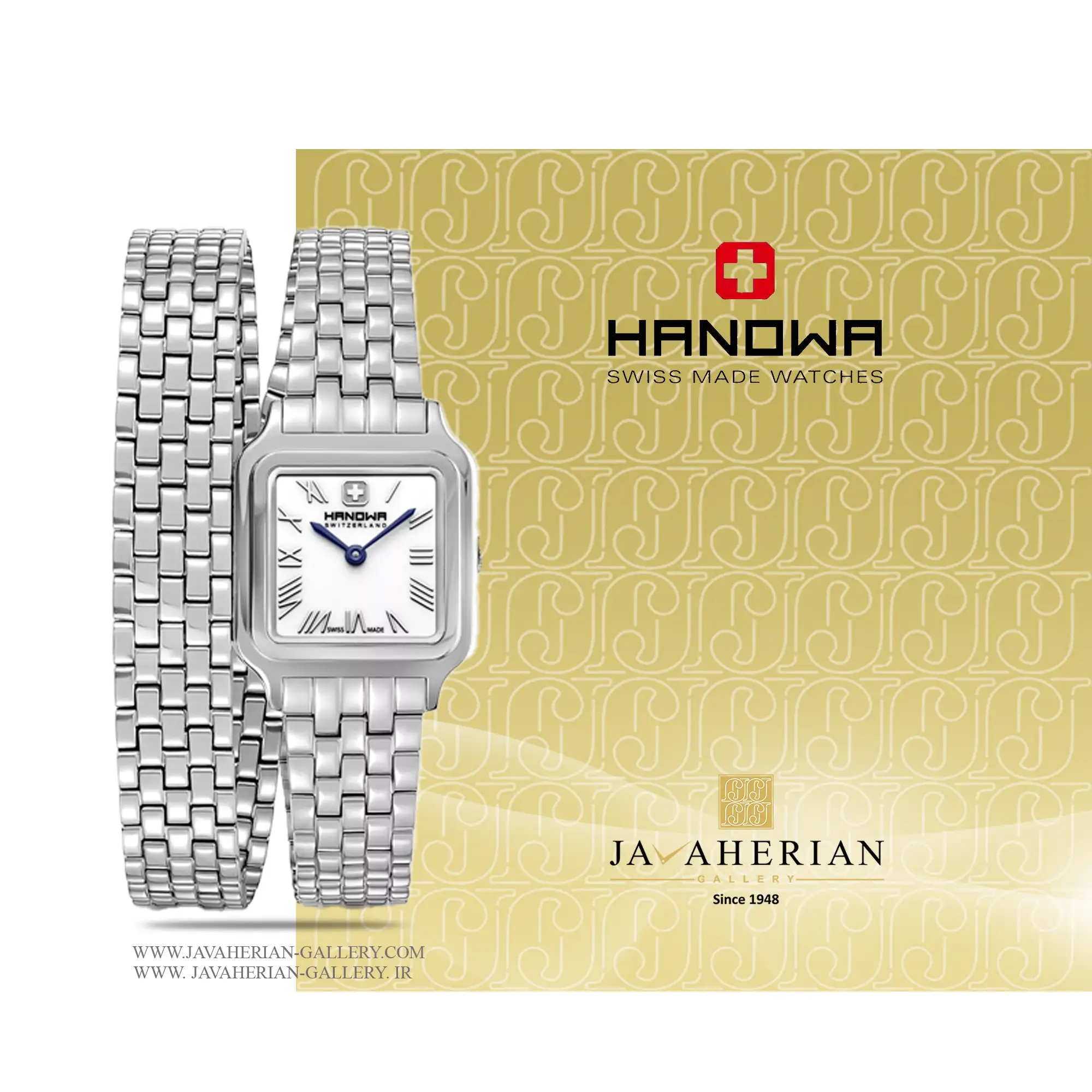 ساعت زنانه هانوا HAWLG0003901 1 ساعت زنانه هانوا HAWLG0003901