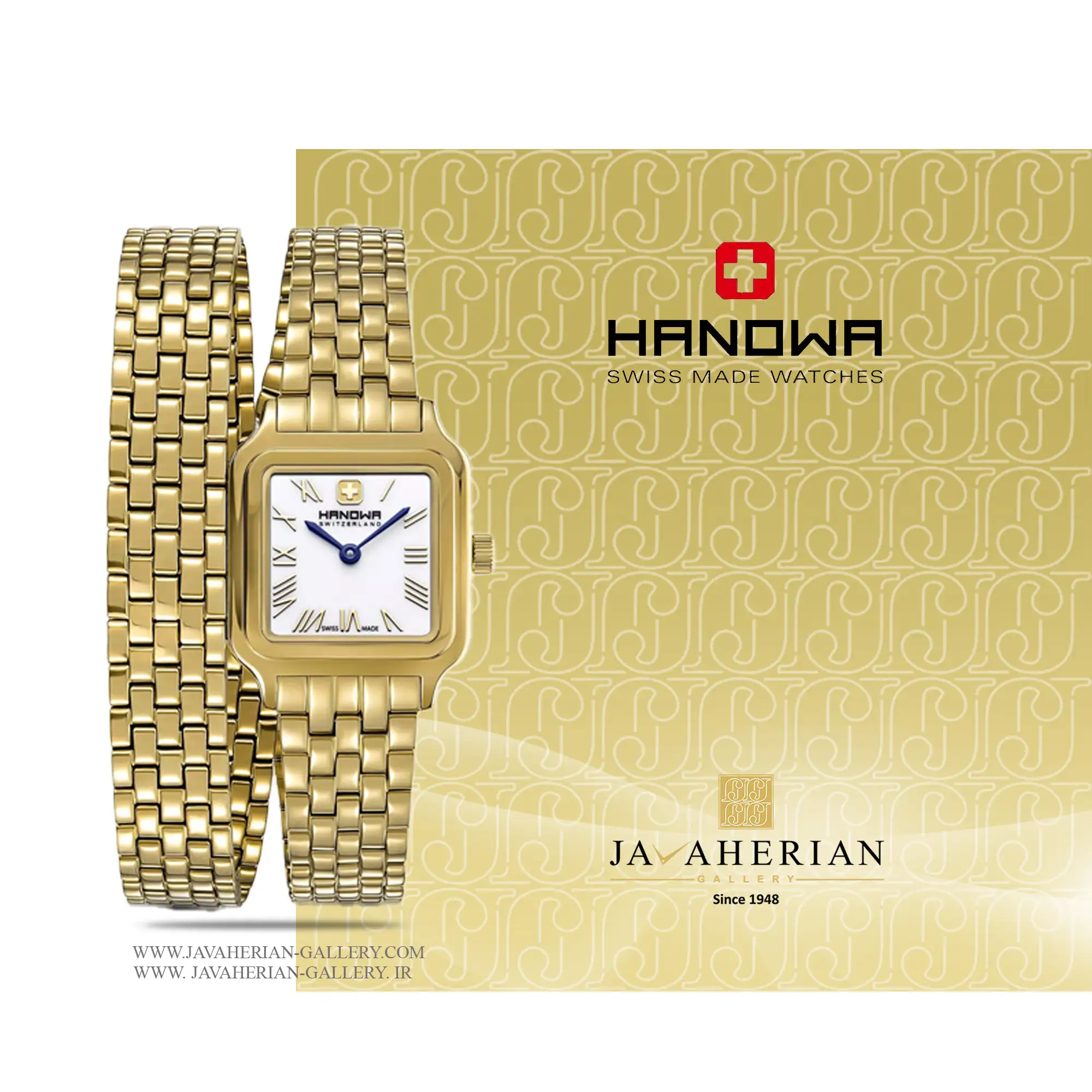 ساعت زنانه هانوا HAWLG0003910 1 ساعت زنانه هانوا HAWLG0003910