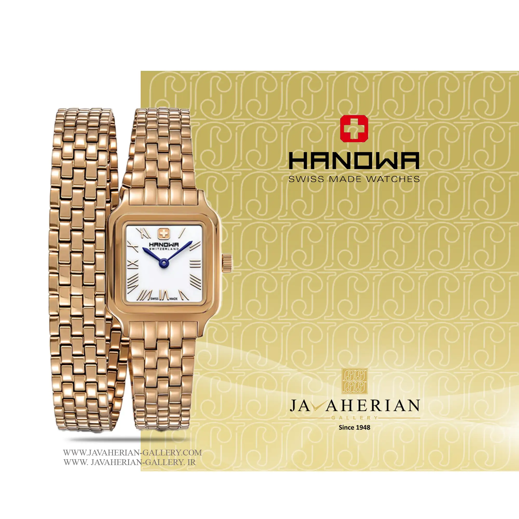 ساعت زنانه هانوا HAWLG0003920 1 ساعت زنانه هانوا HAWLG0003920