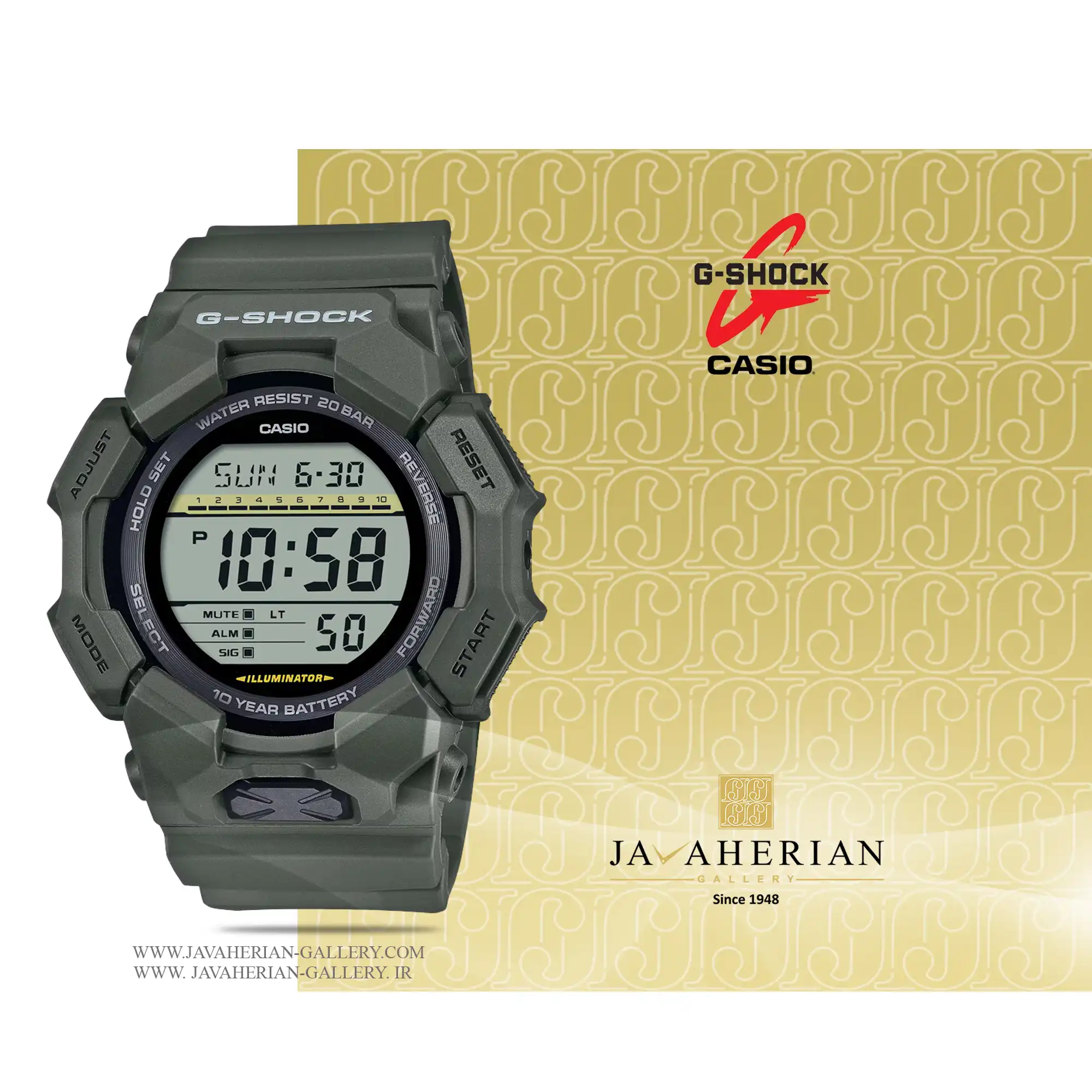 ساعت مردانه کاسیو GD-010-3DR 1 ساعت مردانه کاسیو GD-010-3DR