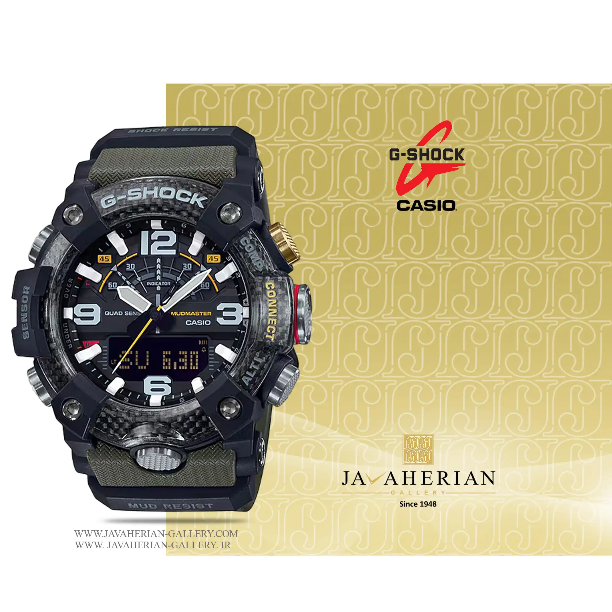 ساعت مردانه کاسیو GG-B100-1A3DR 1 ساعت مردانه کاسیو GG-B100-1A3DR