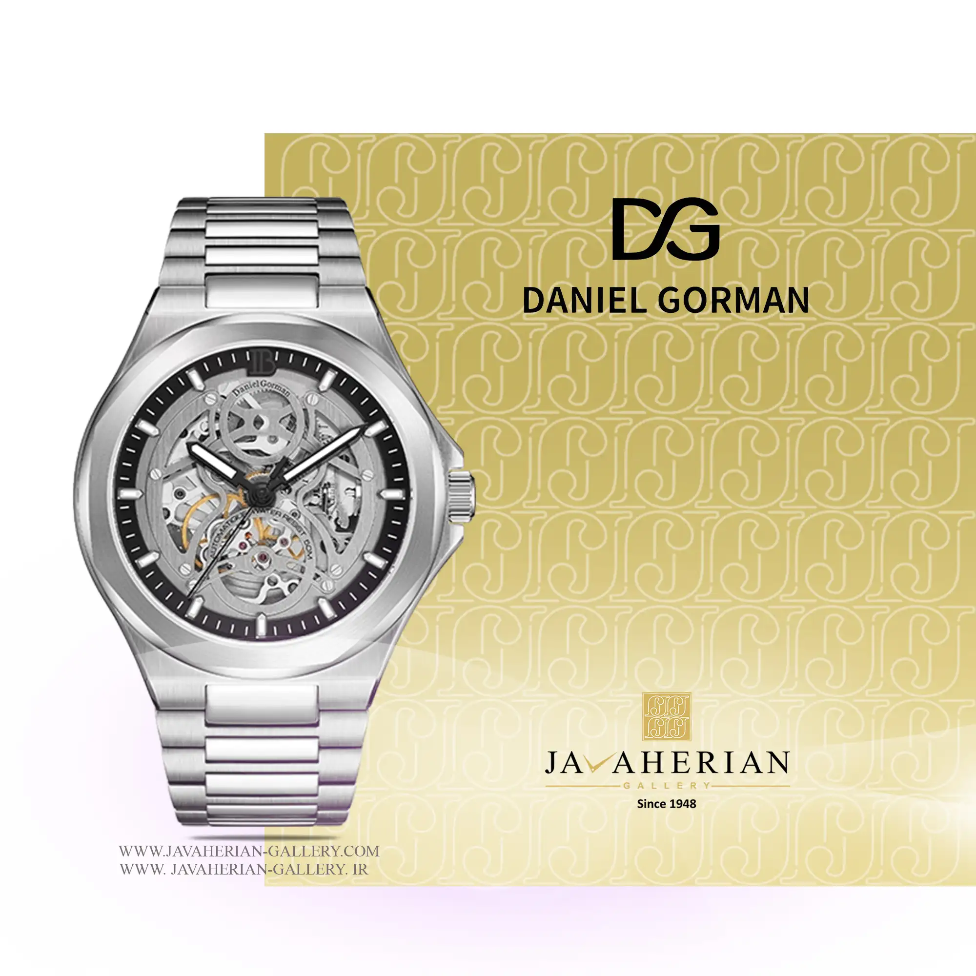 ساعت مردانه دنیل گورمن DG8007.SS 1 ساعت مردانه دنیل گورمن DG8007.SS