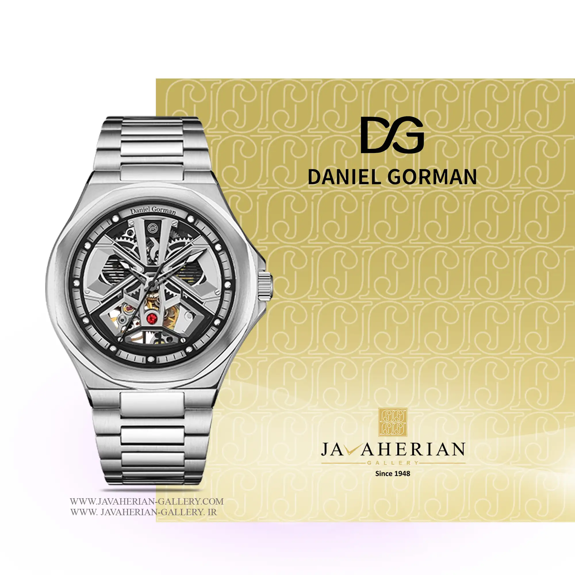 ساعت مردانه دنیل گورمن DG8107.SS 1 ساعت مردانه دنیل گورمن DG8107.SS