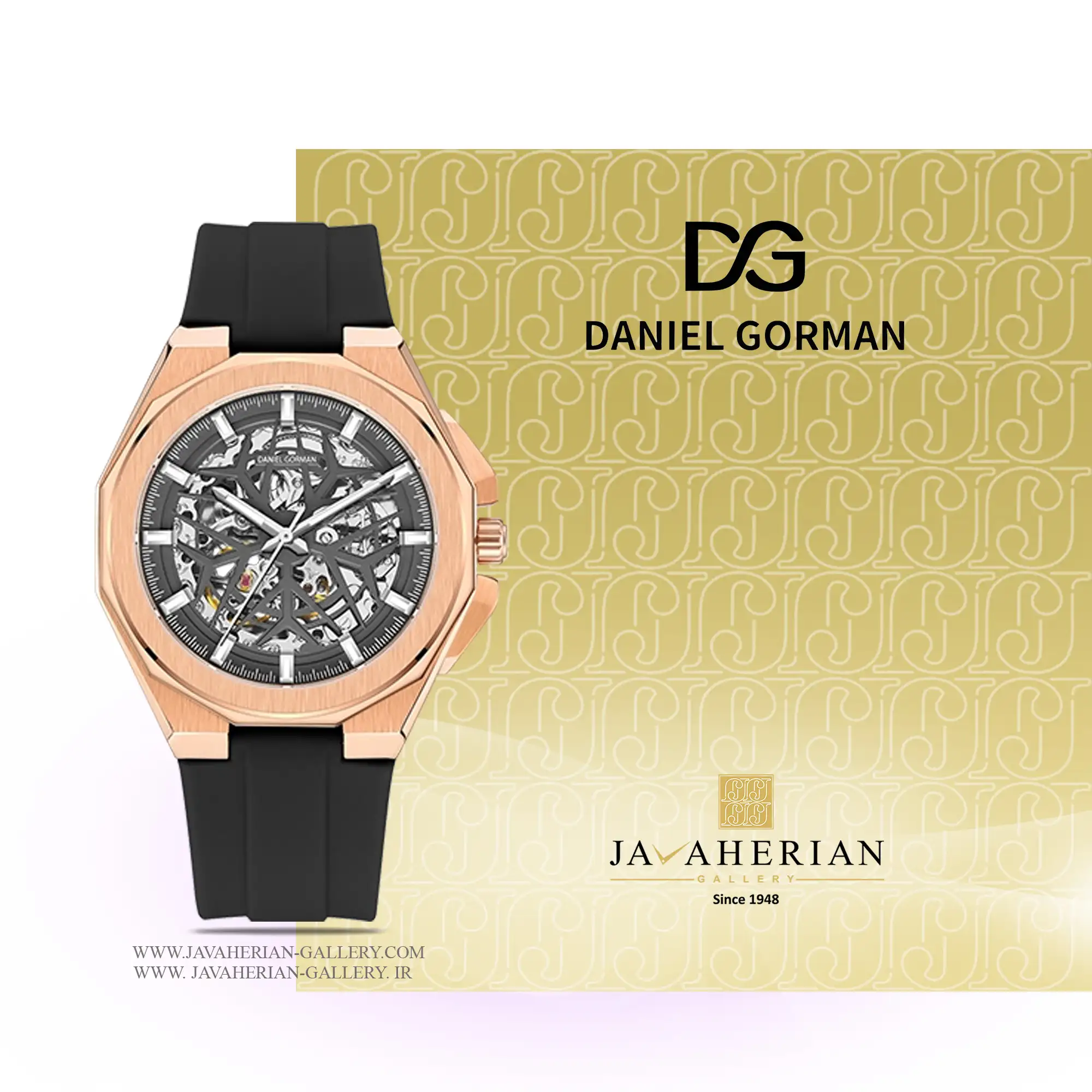 ساعت مردانه دنیل گورمن DG8110.HQ 1 ساعت مردانه دنیل گورمن DG8110.HQ