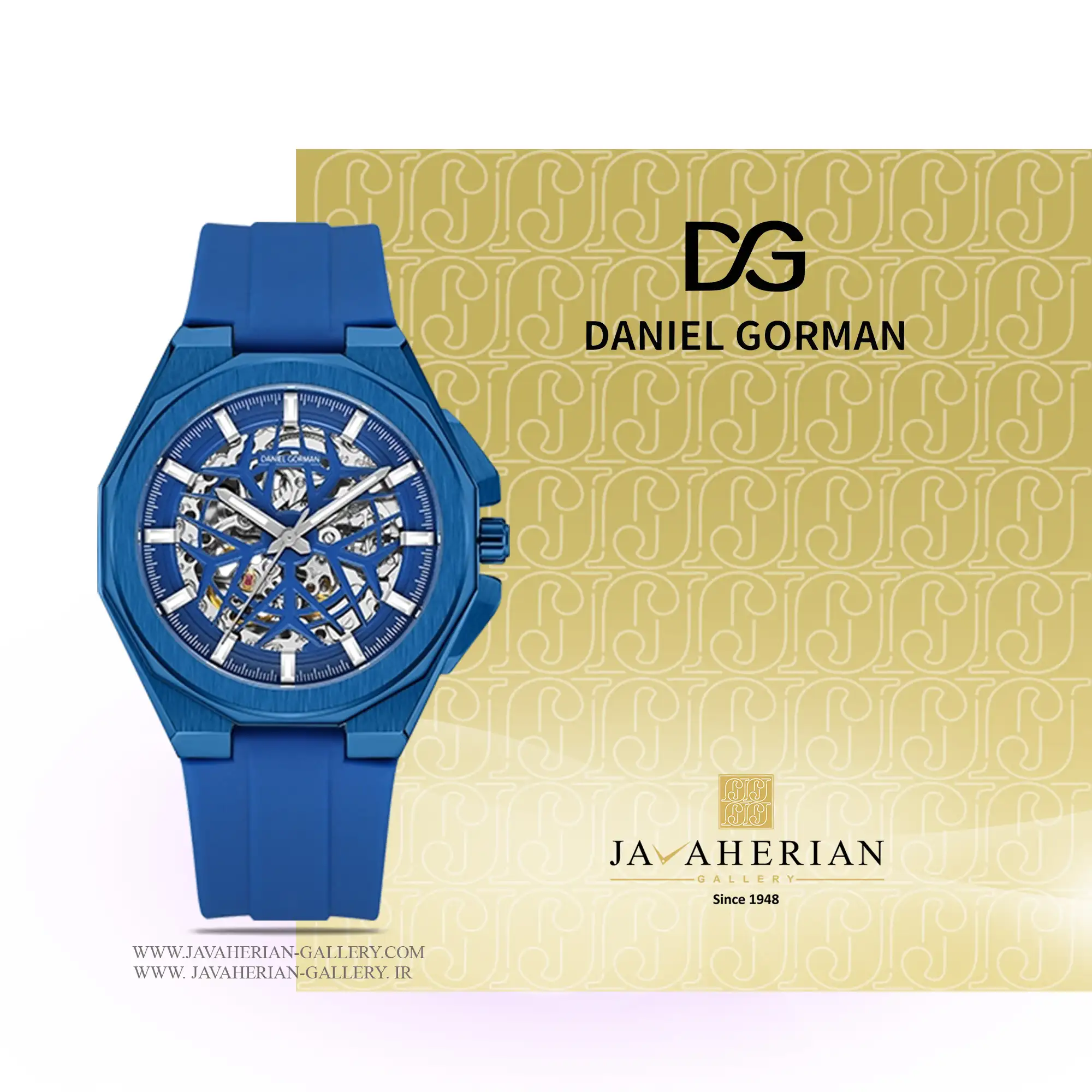 ساعت مردانه دنیل گورمن DG8110.UU 1 ساعت مردانه دنیل گورمن DG8110.UU