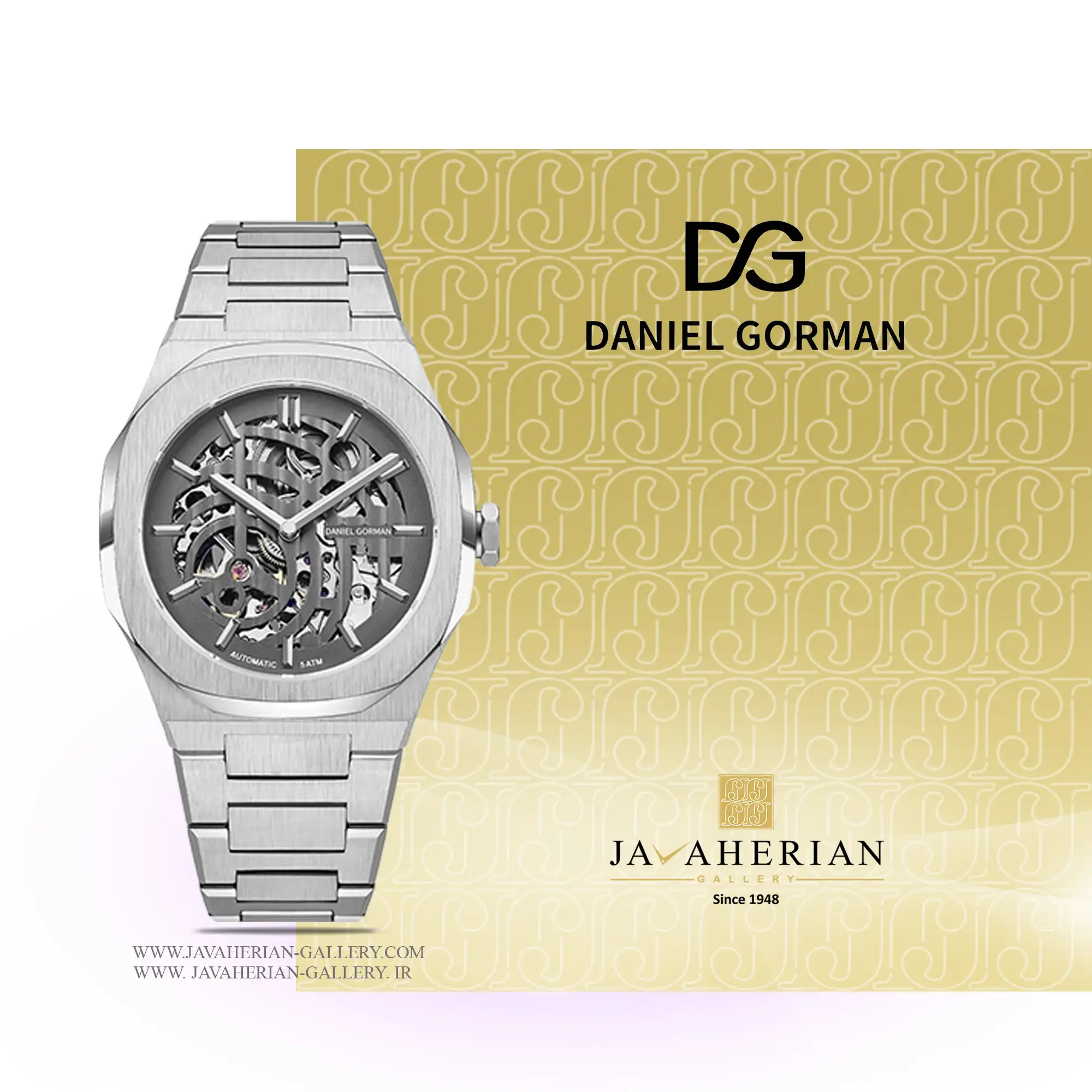 ساعت مردانه دنیل گورمن DG8126.SK 1 ساعت مردانه دنیل گورمن DG8126.SK