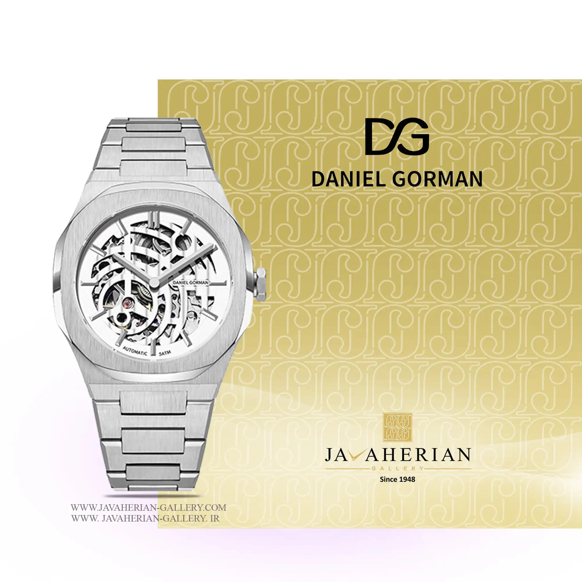 ساعت مردانه دنیل گورمن DG8126.SS 1 ساعت مردانه دنیل گورمن DG8126.SS