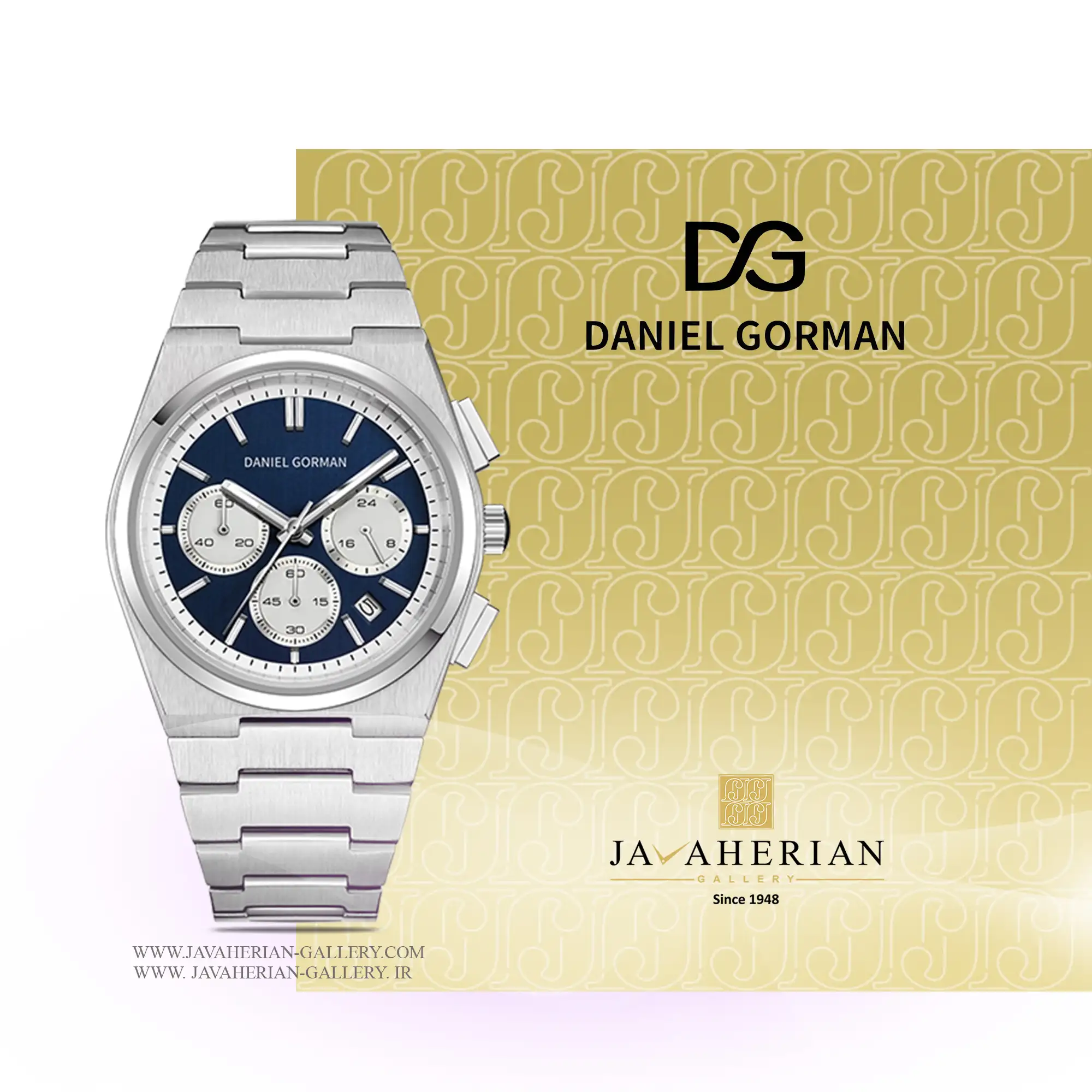 ساعت مردانه دنیل گورمن DG9004.SU 1 ساعت مردانه دنیل گورمن DG9004.SU