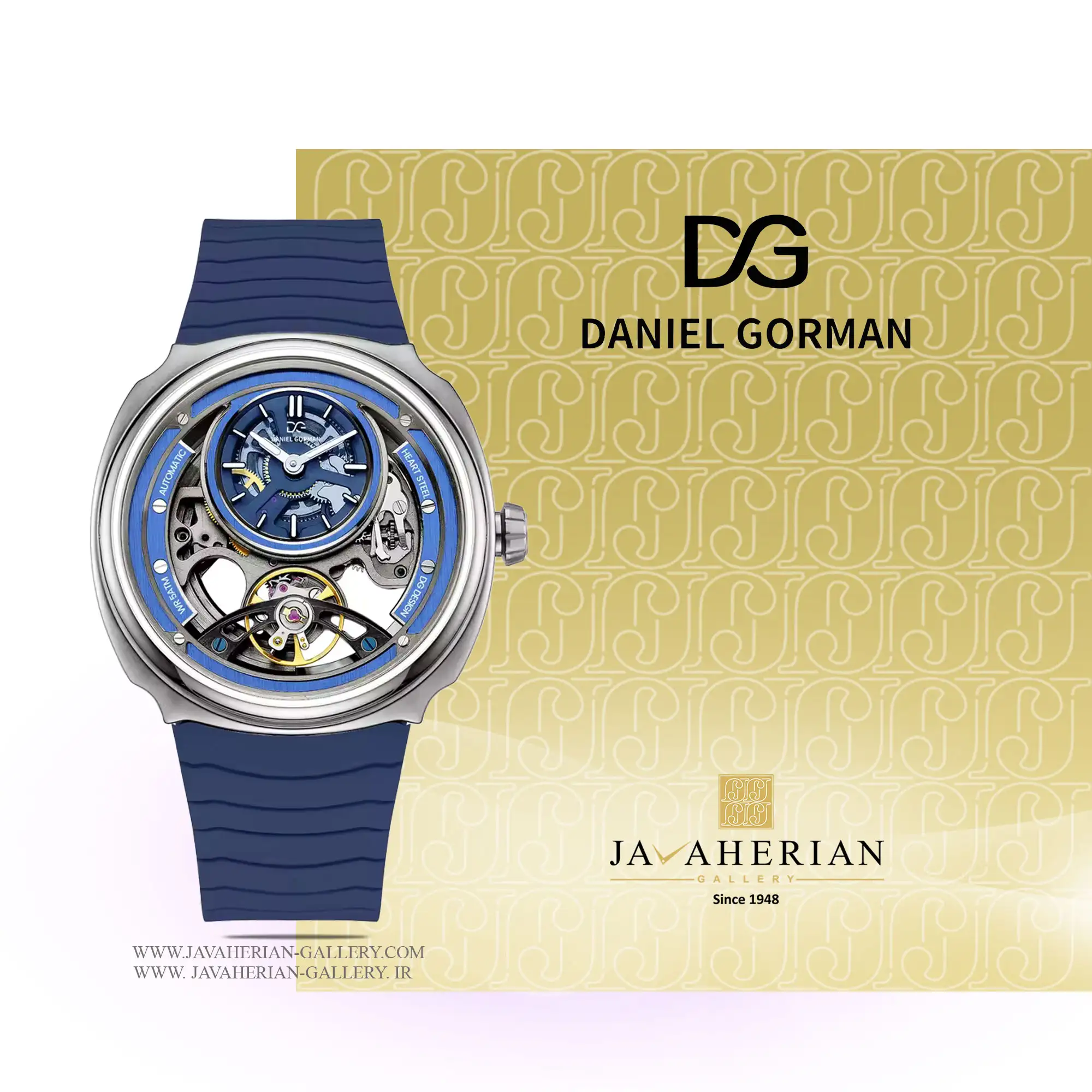 ساعت مردانه دنیل گورمن DG8127.SU 1 ساعت مردانه دنیل گورمن DG8127.SU